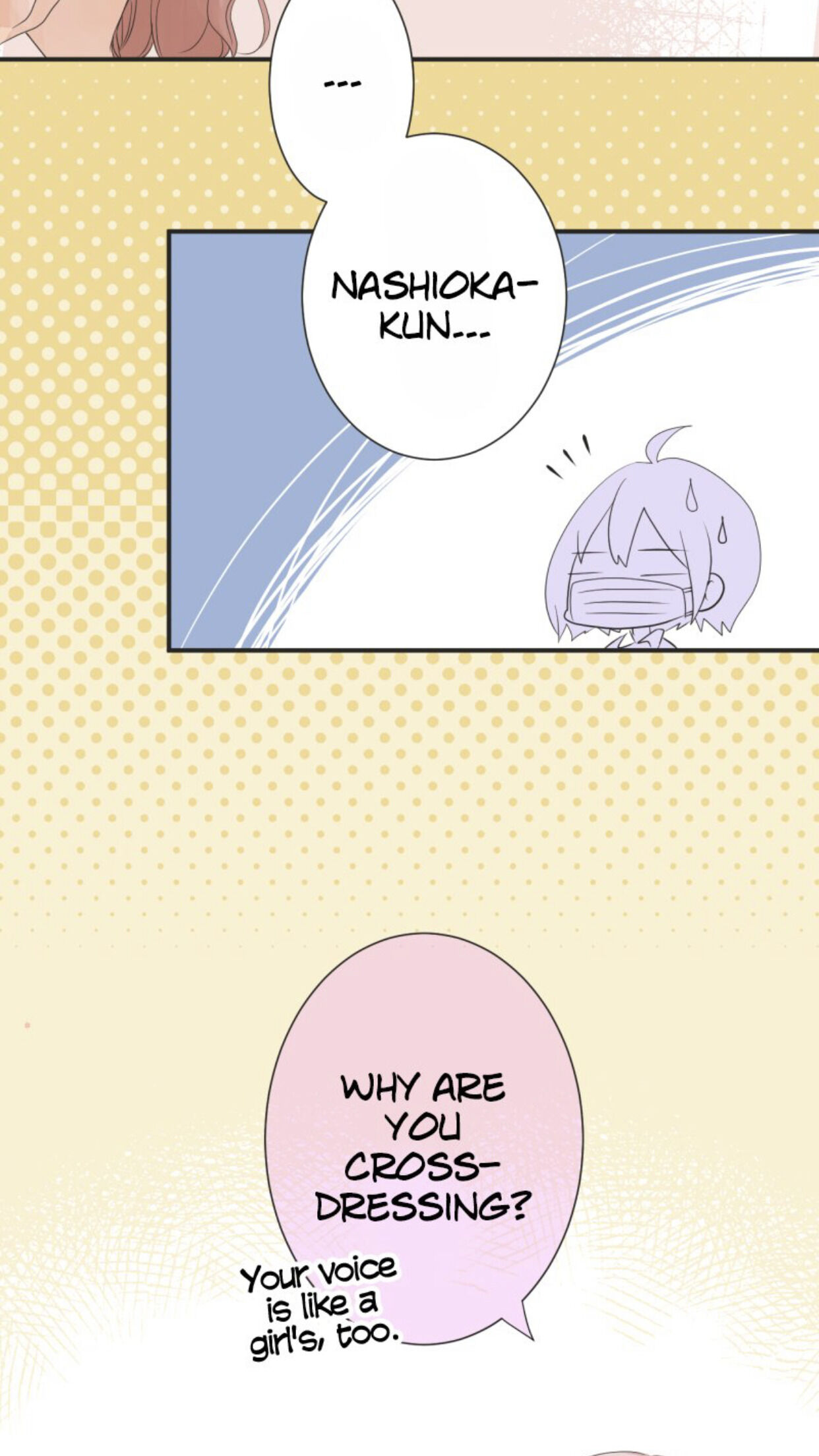 A Mismatched Complicated Love chapter 21 - page 6