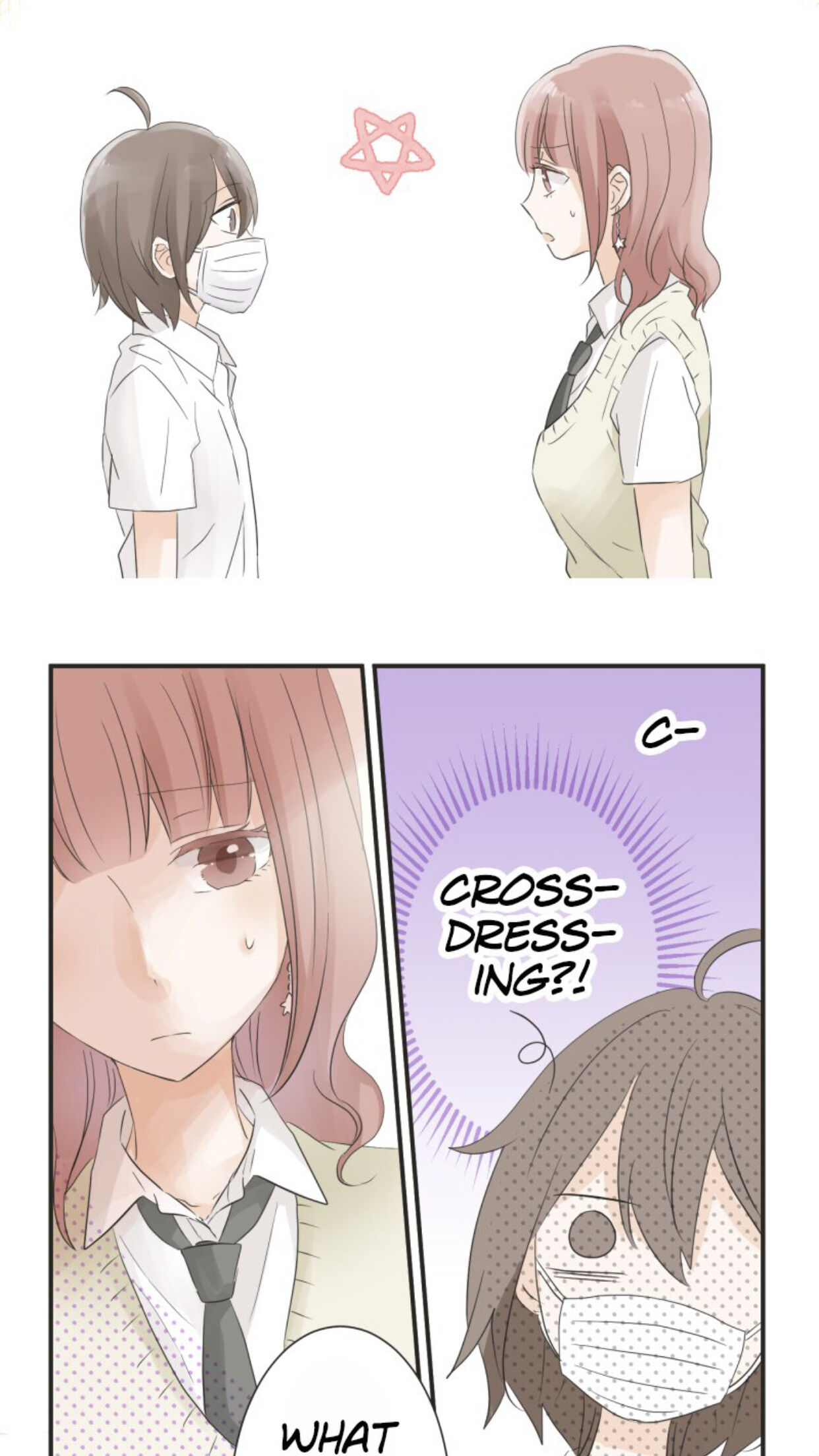 A Mismatched Complicated Love chapter 21 - page 7