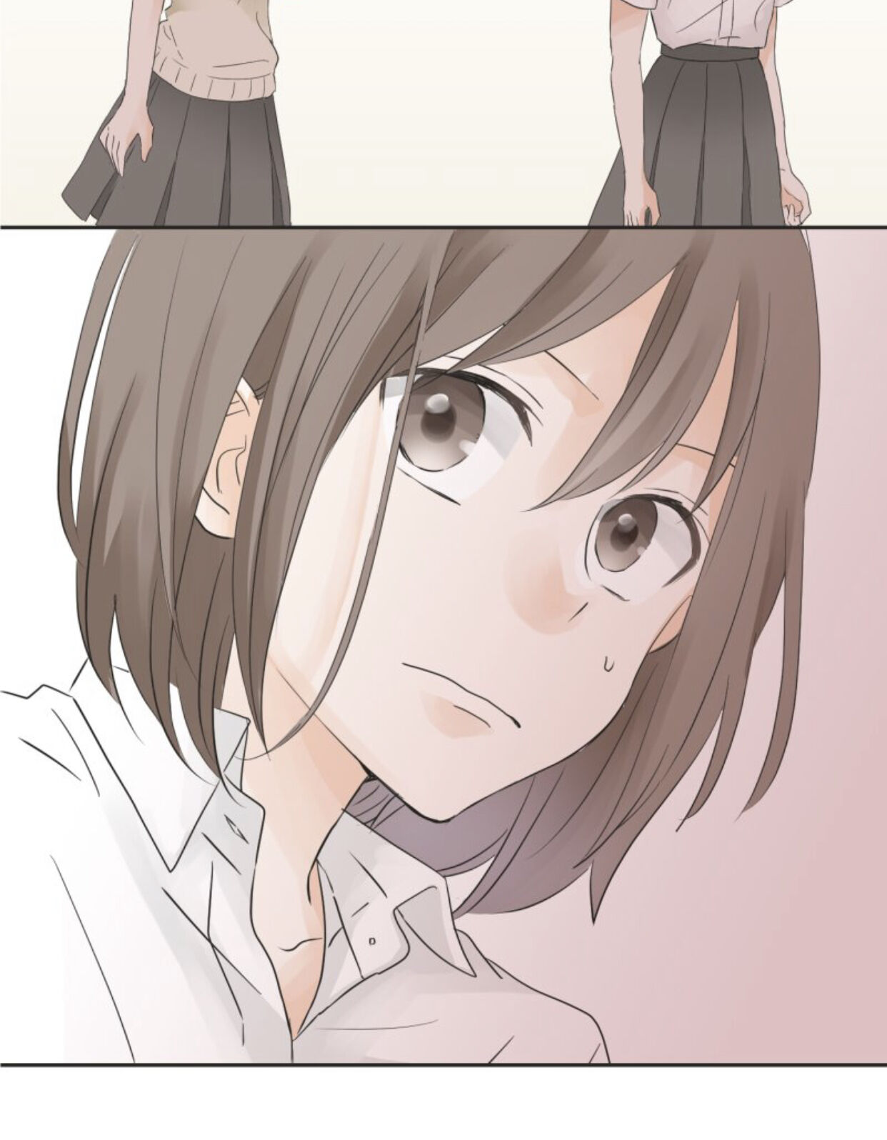A Mismatched Complicated Love chapter 22 - page 12