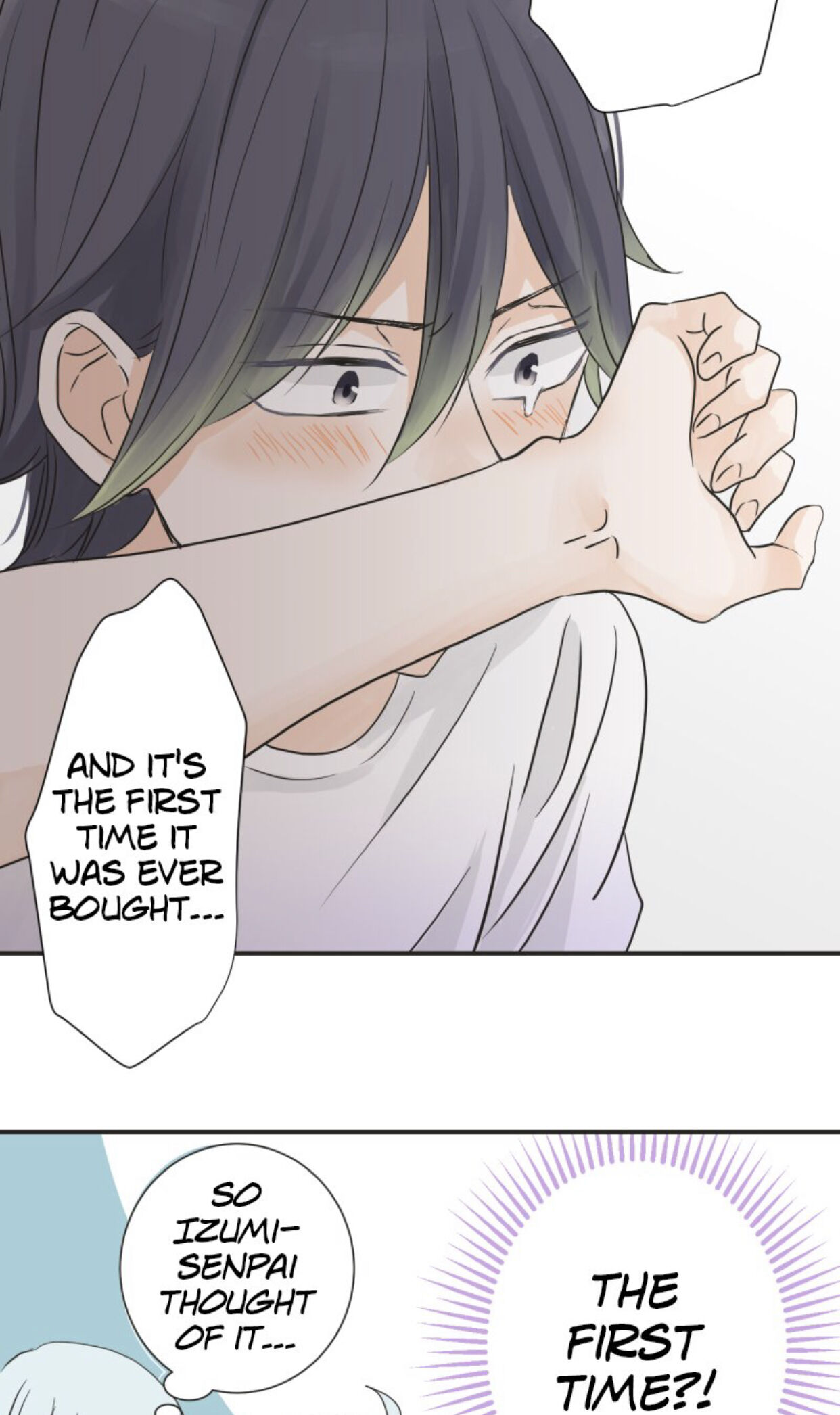 A Mismatched Complicated Love chapter 23 - page 12