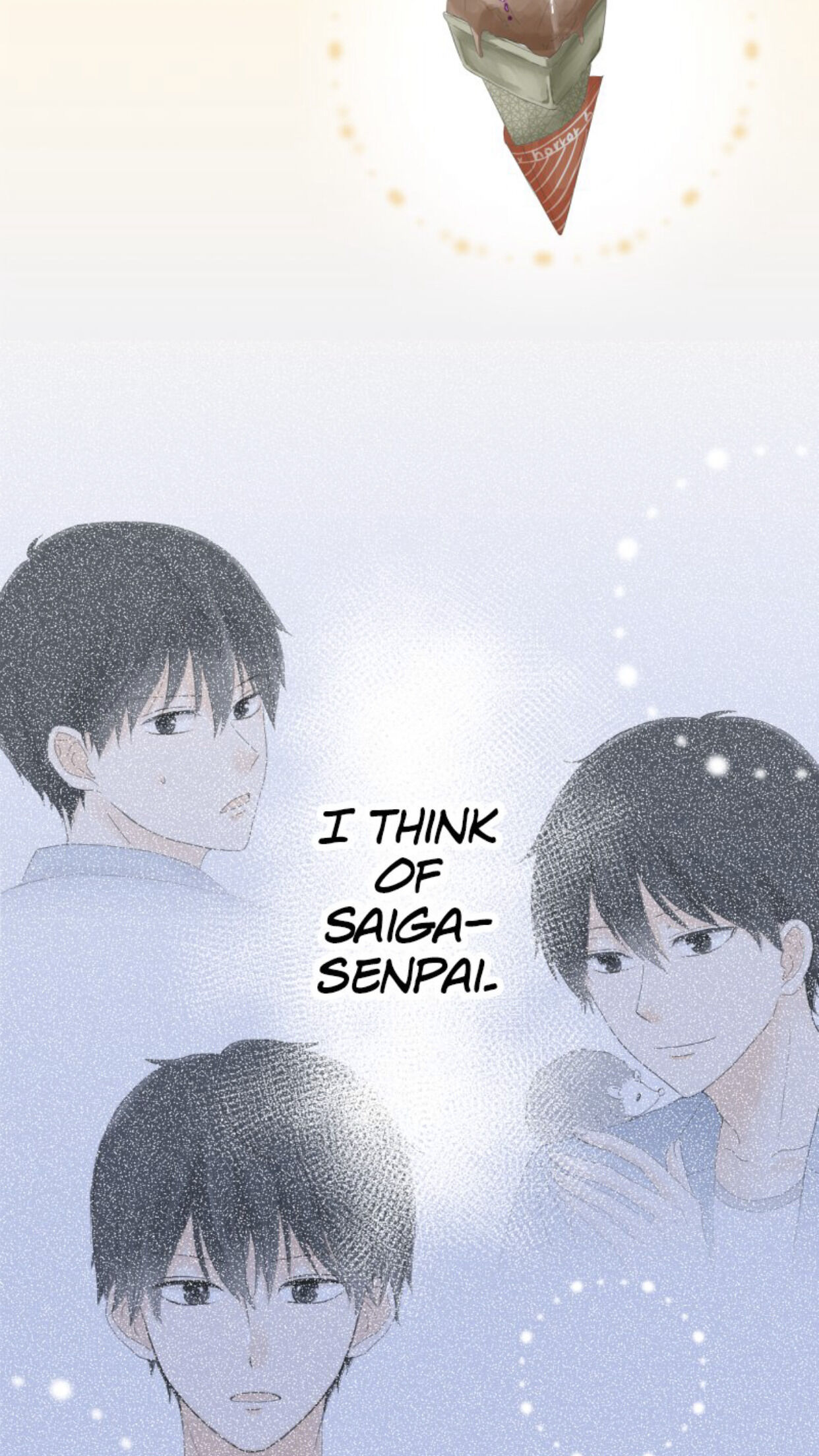A Mismatched Complicated Love chapter 23 - page 20