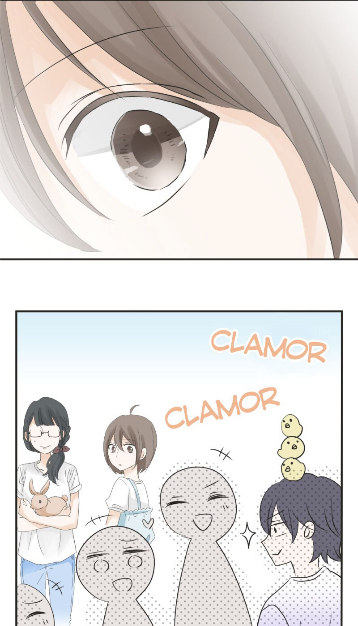 A Mismatched Complicated Love chapter 23 - page 26