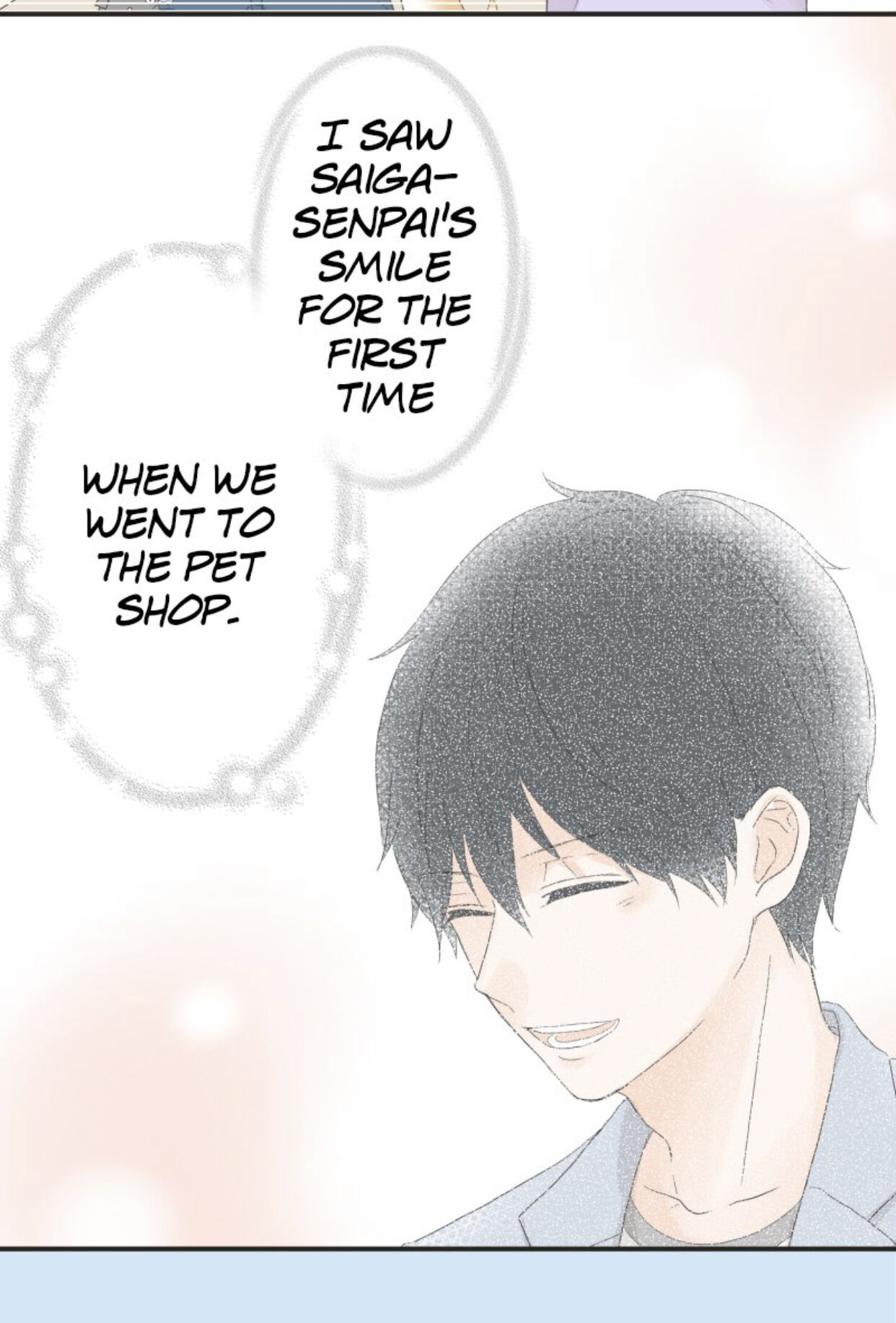 A Mismatched Complicated Love chapter 23 - page 28