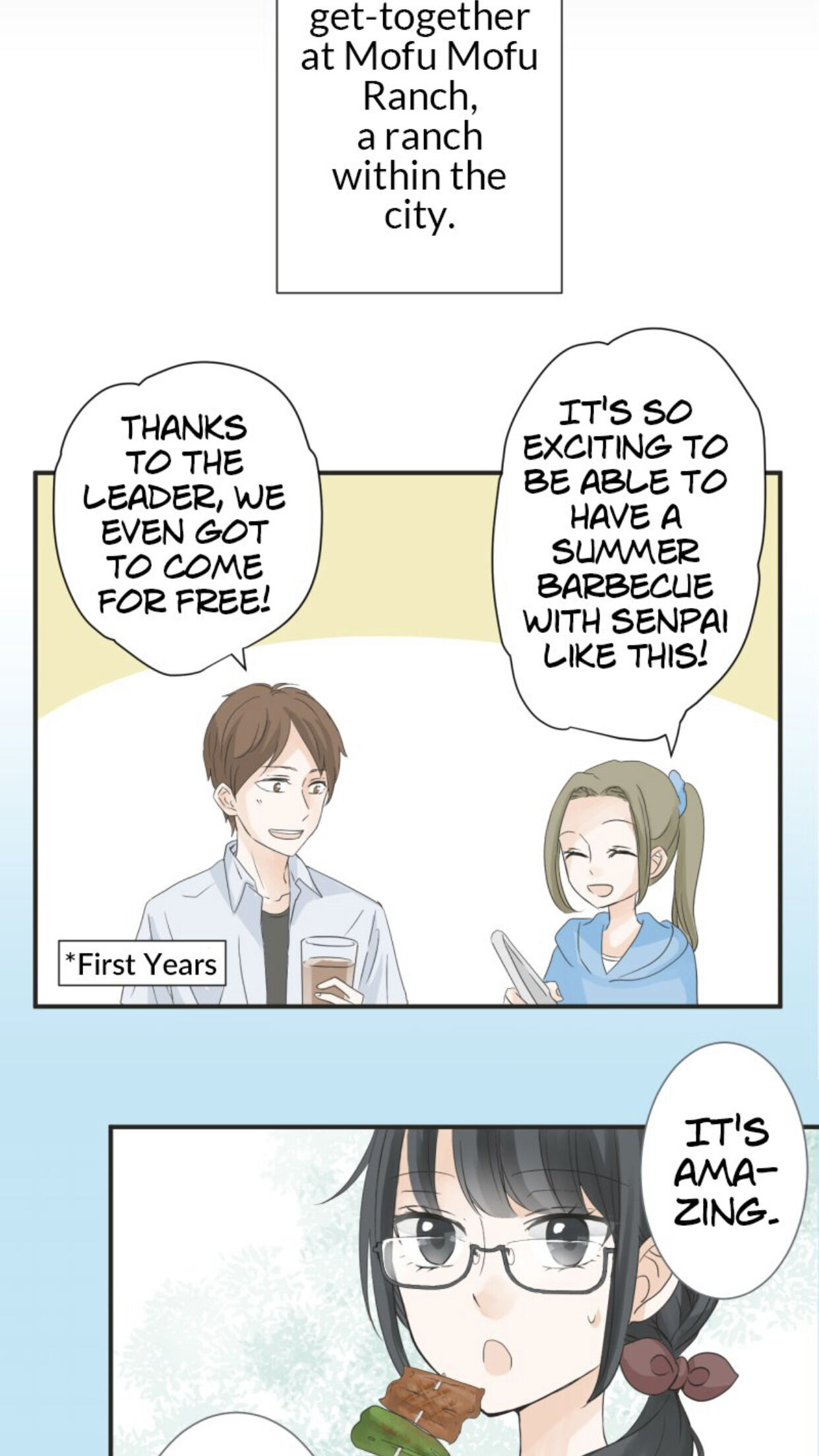 A Mismatched Complicated Love chapter 23 - page 3
