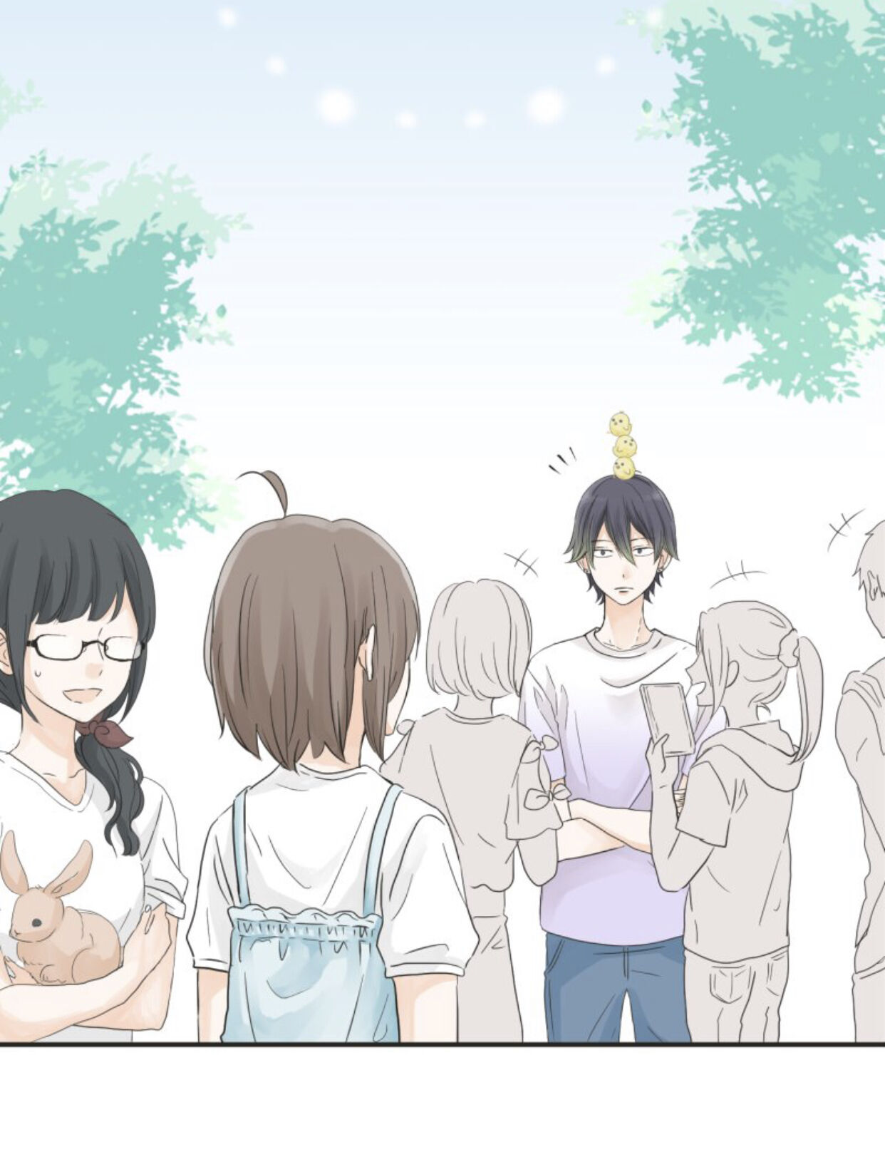 A Mismatched Complicated Love chapter 23 - page 30