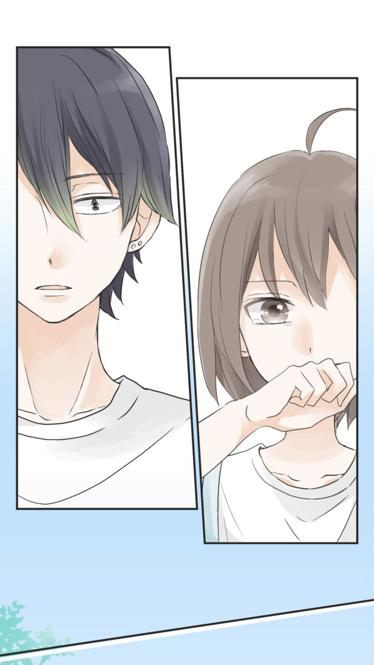 A Mismatched Complicated Love chapter 23 - page 31