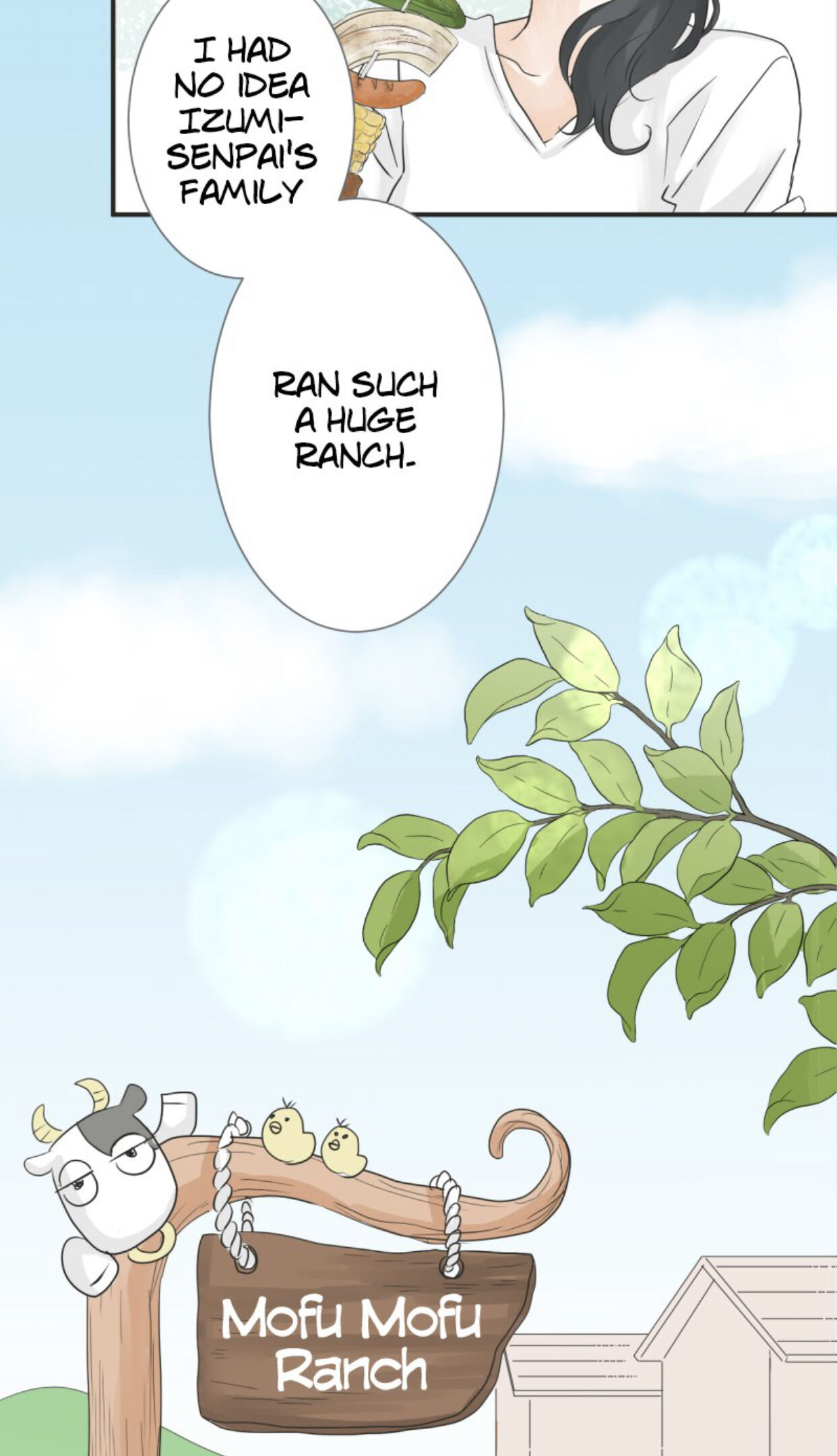 A Mismatched Complicated Love chapter 23 - page 4