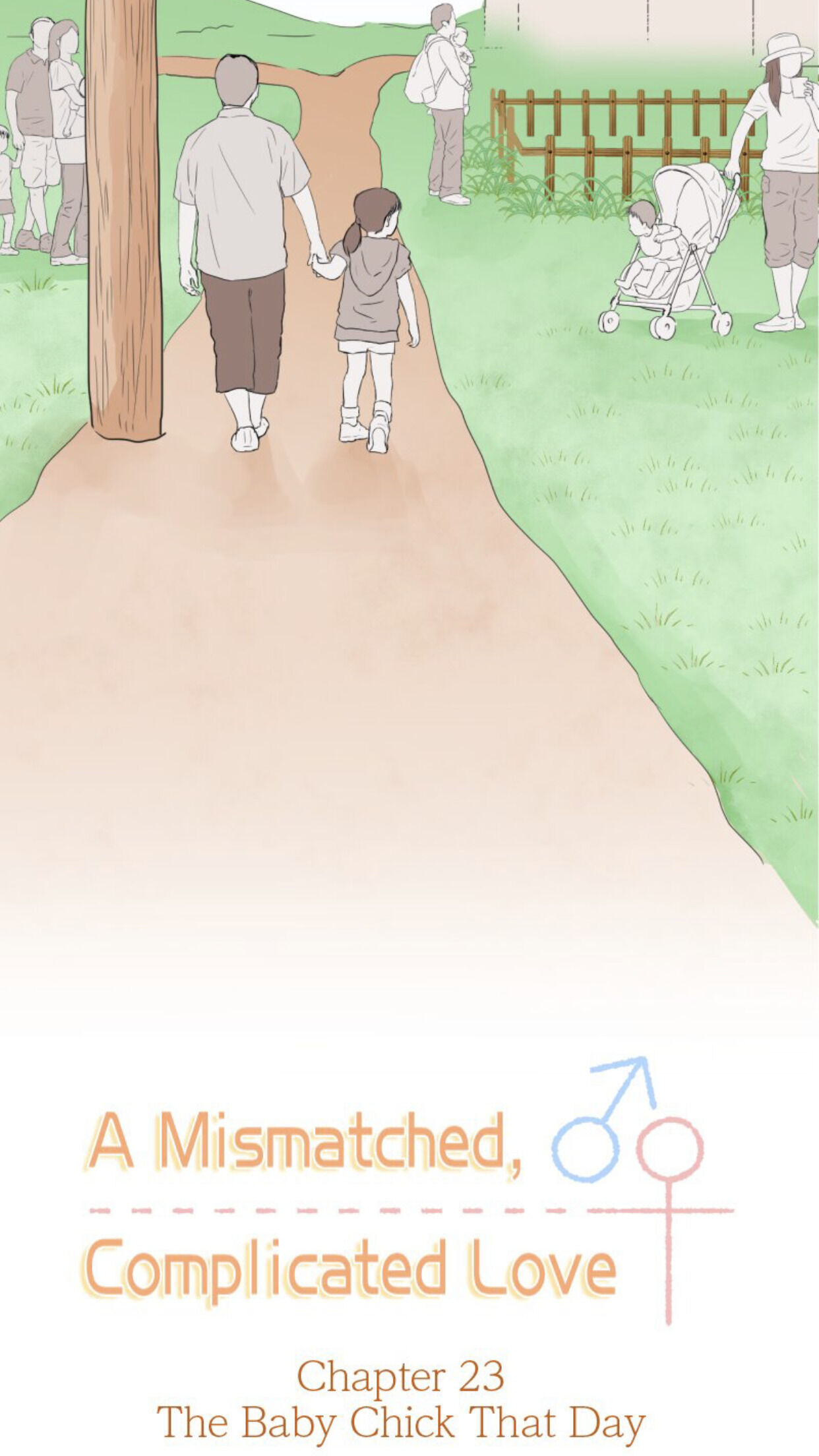 A Mismatched Complicated Love chapter 23 - page 5