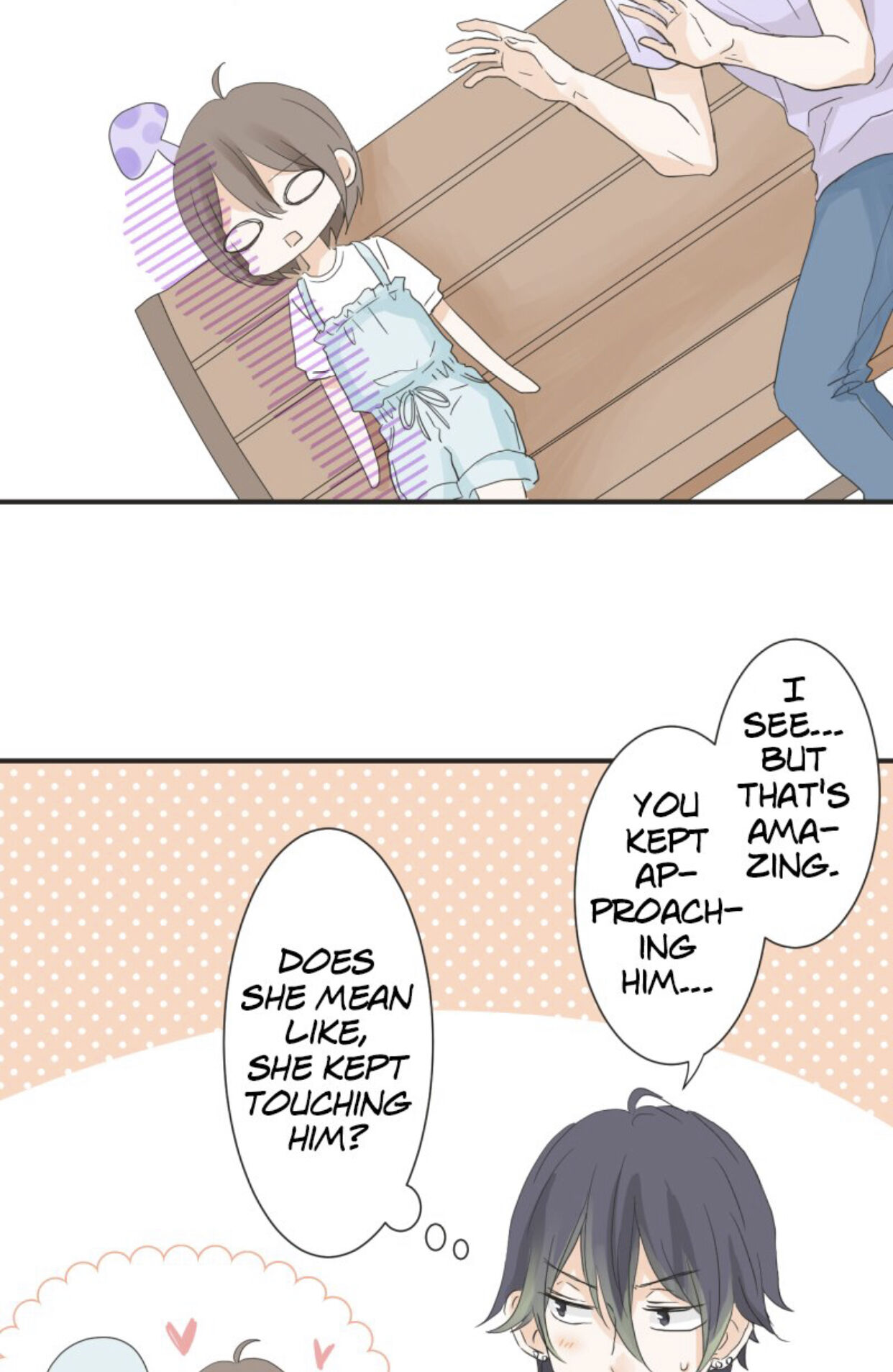 A Mismatched Complicated Love chapter 24 - page 13