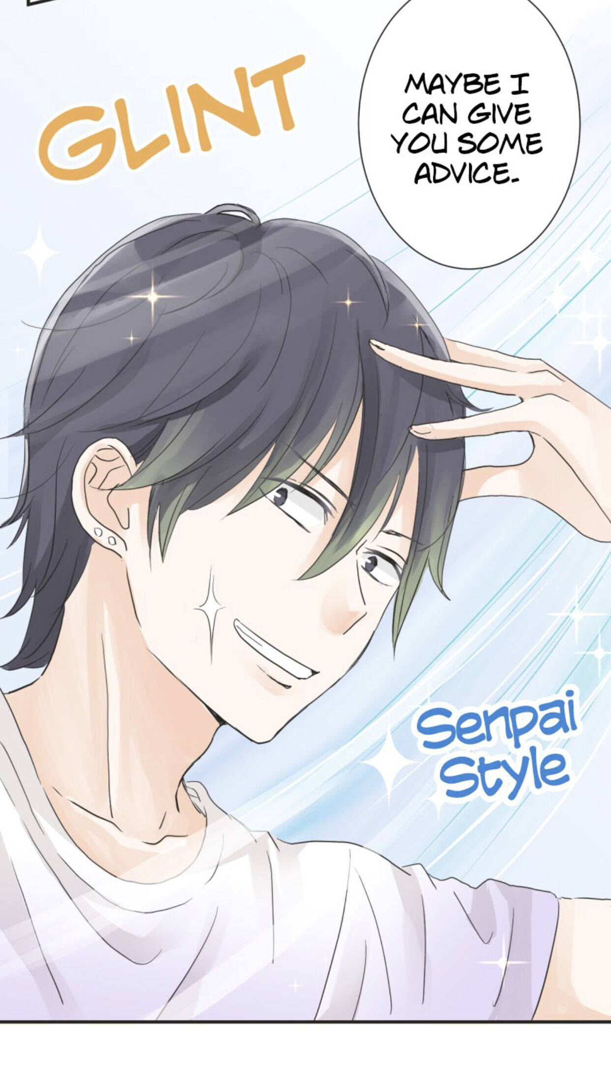 A Mismatched Complicated Love chapter 24 - page 15