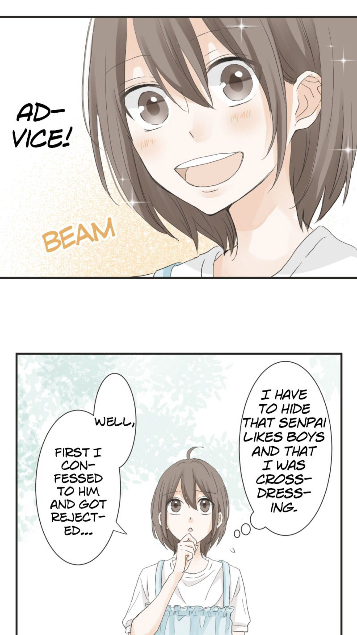 A Mismatched Complicated Love chapter 24 - page 16
