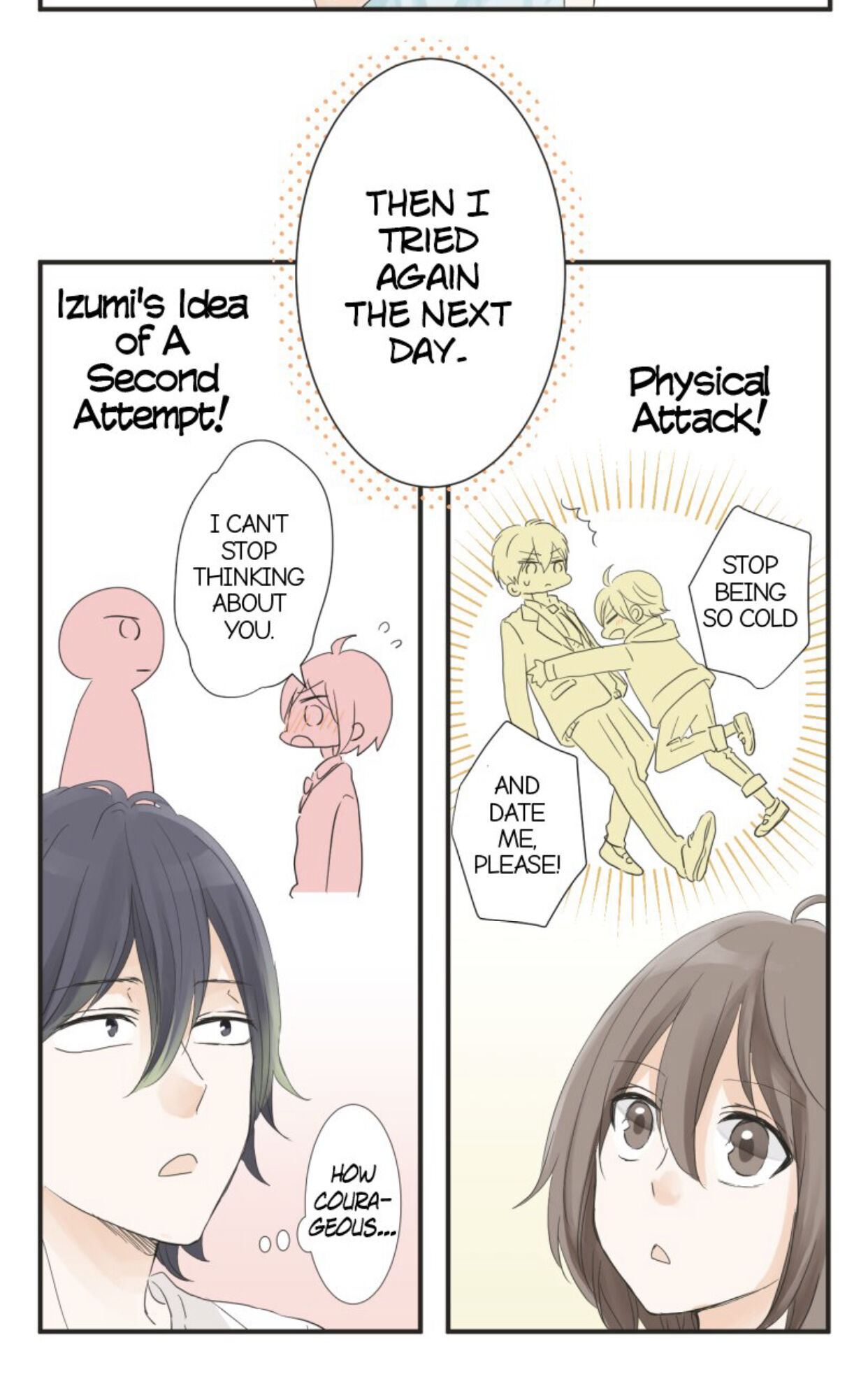 A Mismatched Complicated Love chapter 24 - page 17
