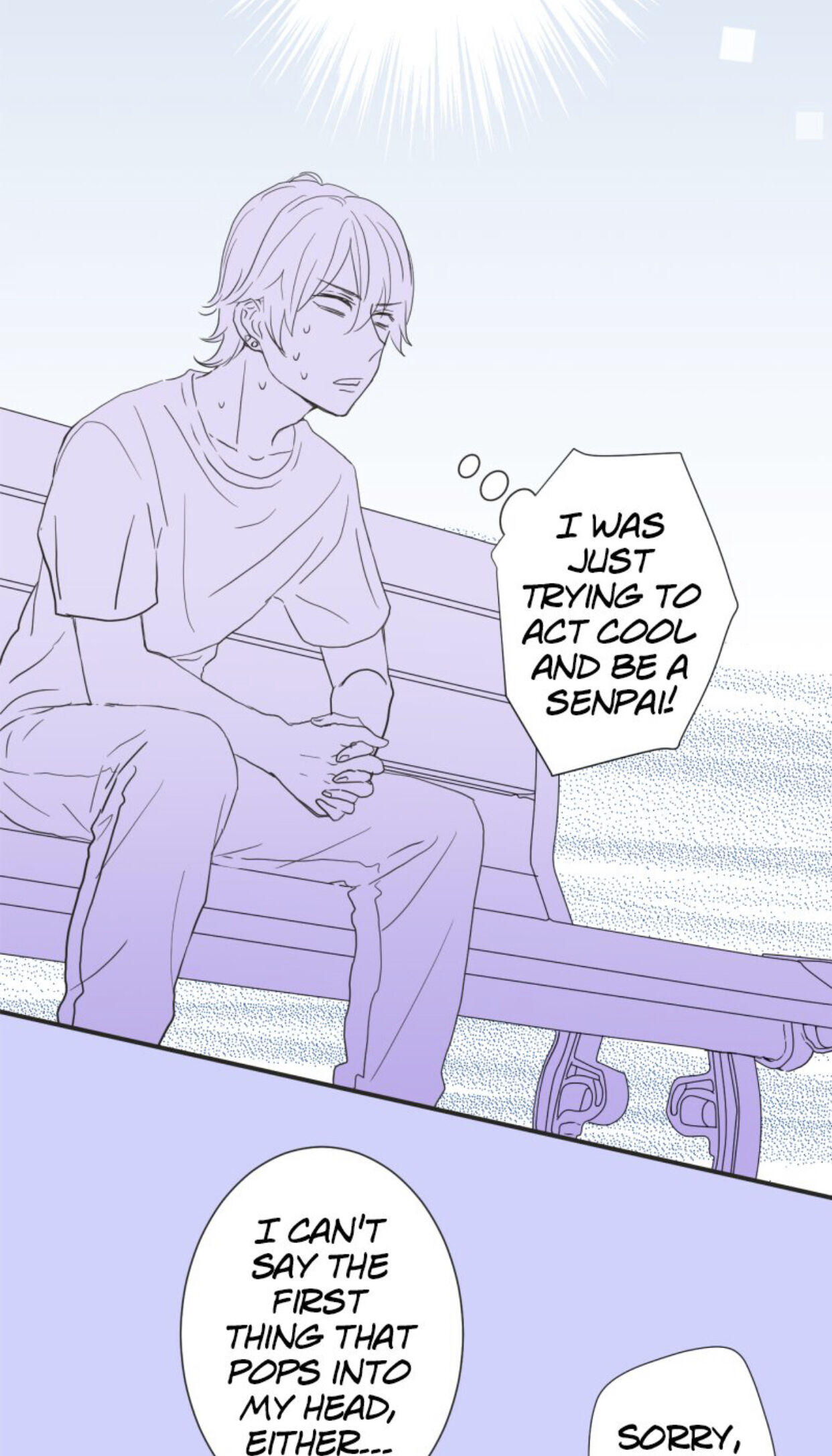 A Mismatched Complicated Love chapter 24 - page 23