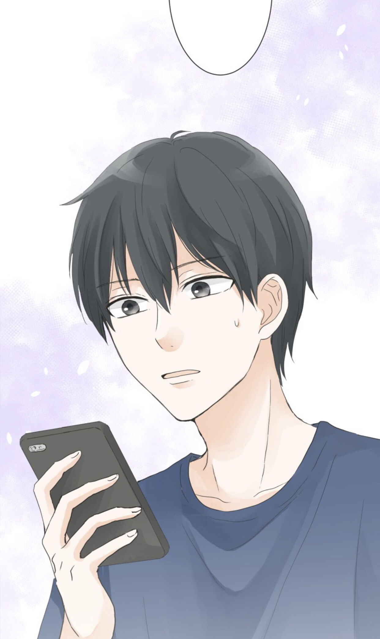 A Mismatched Complicated Love chapter 24 - page 28