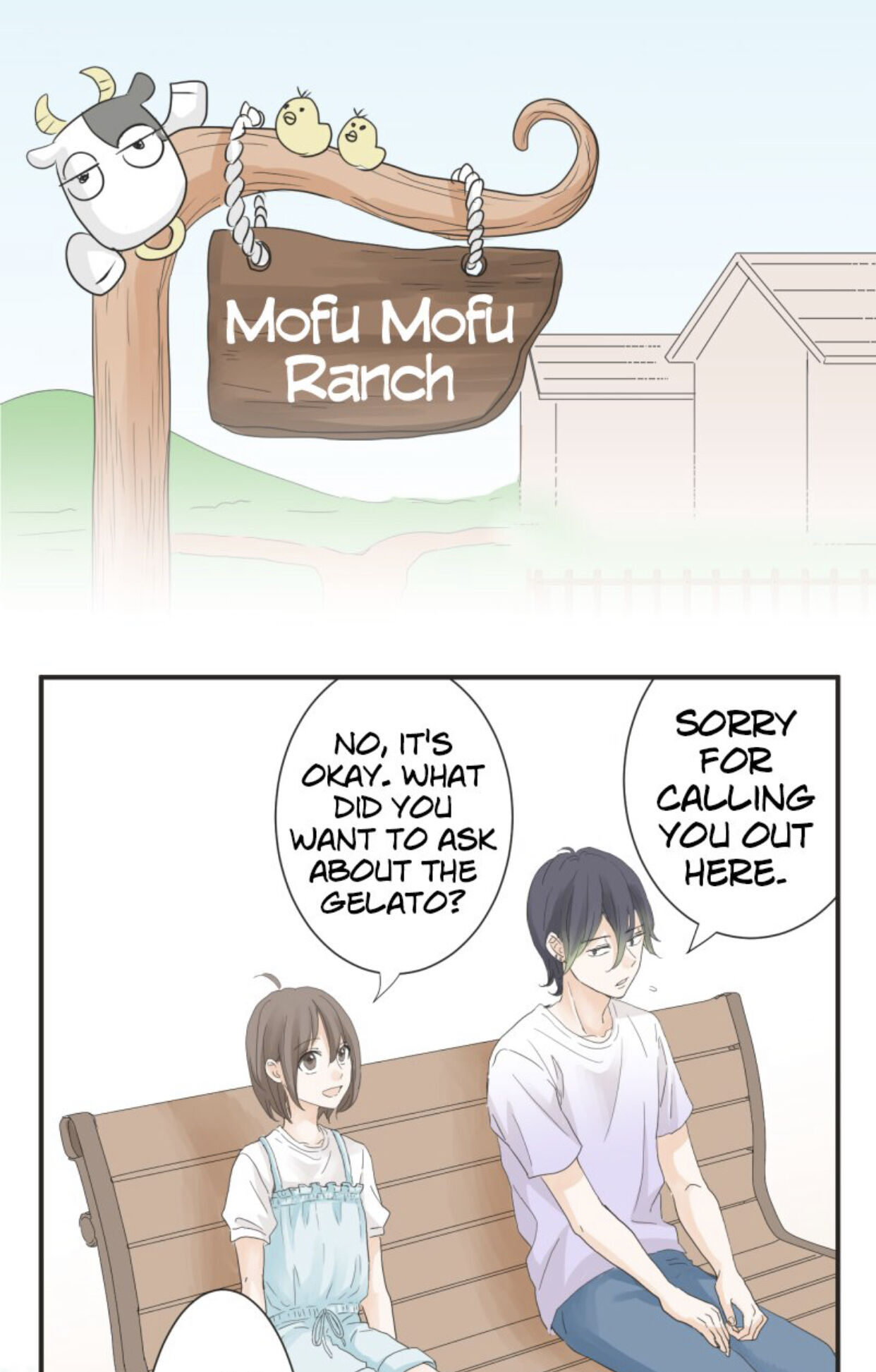 A Mismatched Complicated Love chapter 24 - page 4