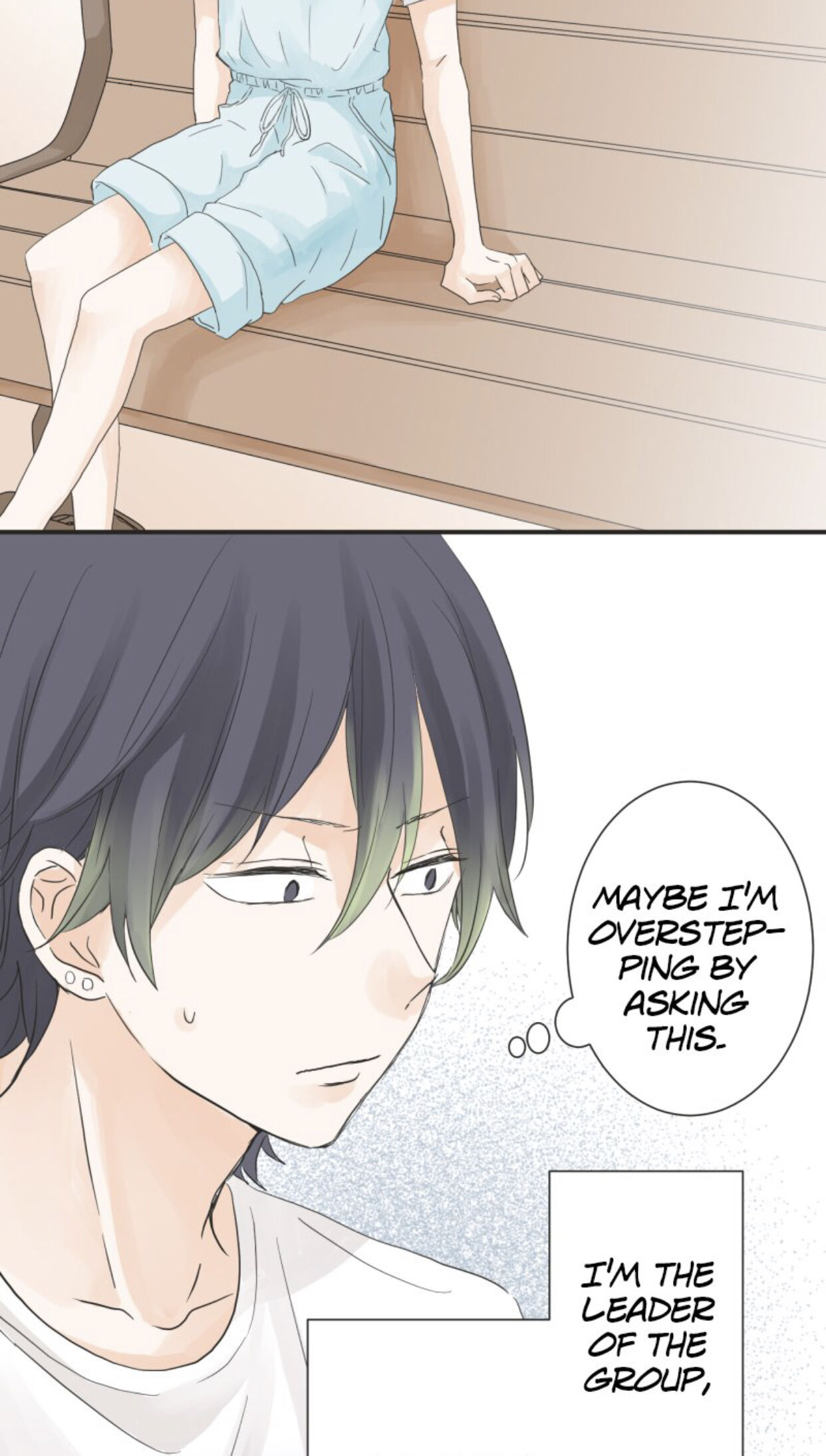 A Mismatched Complicated Love chapter 24 - page 6