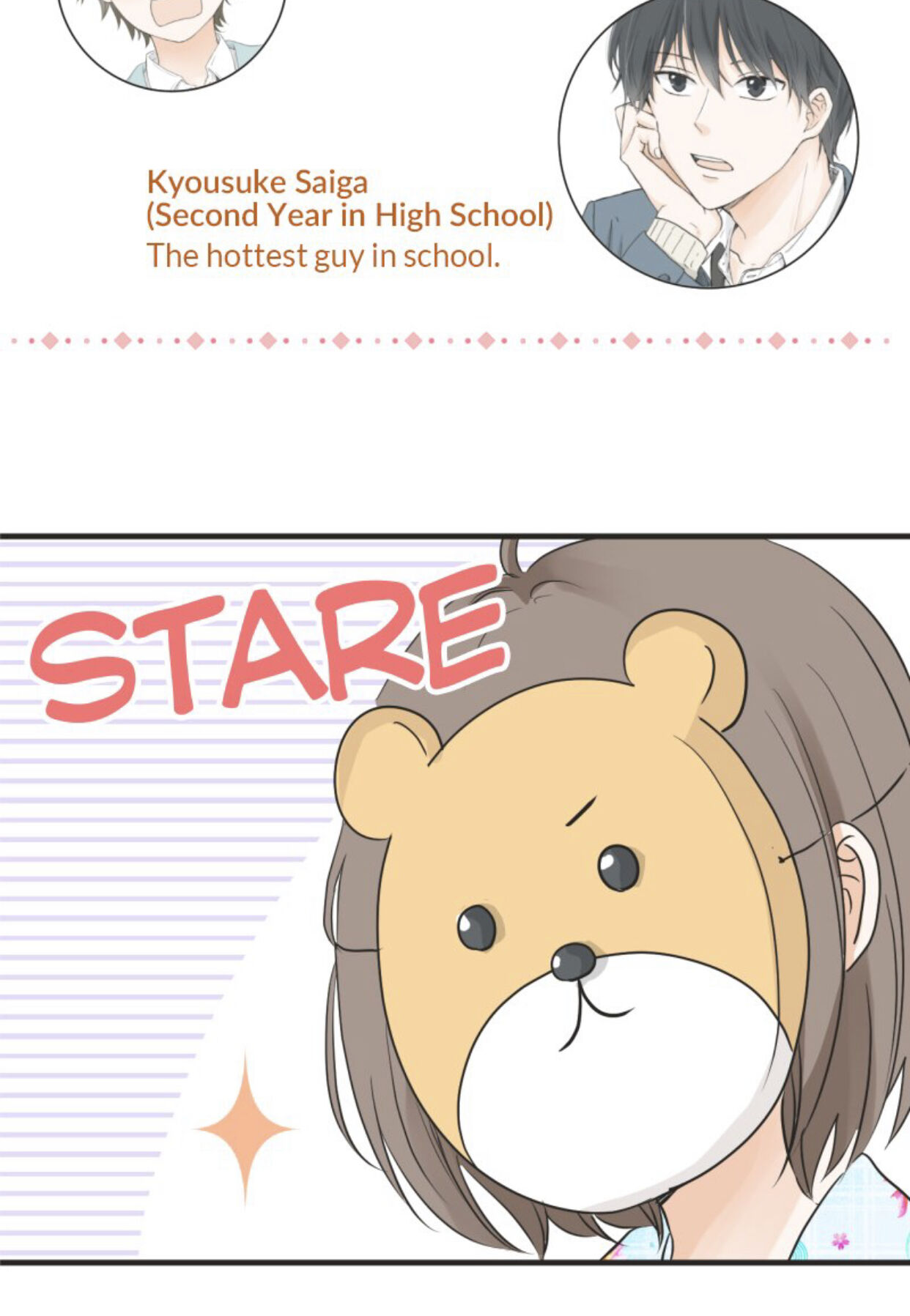 A Mismatched Complicated Love chapter 26 - page 3