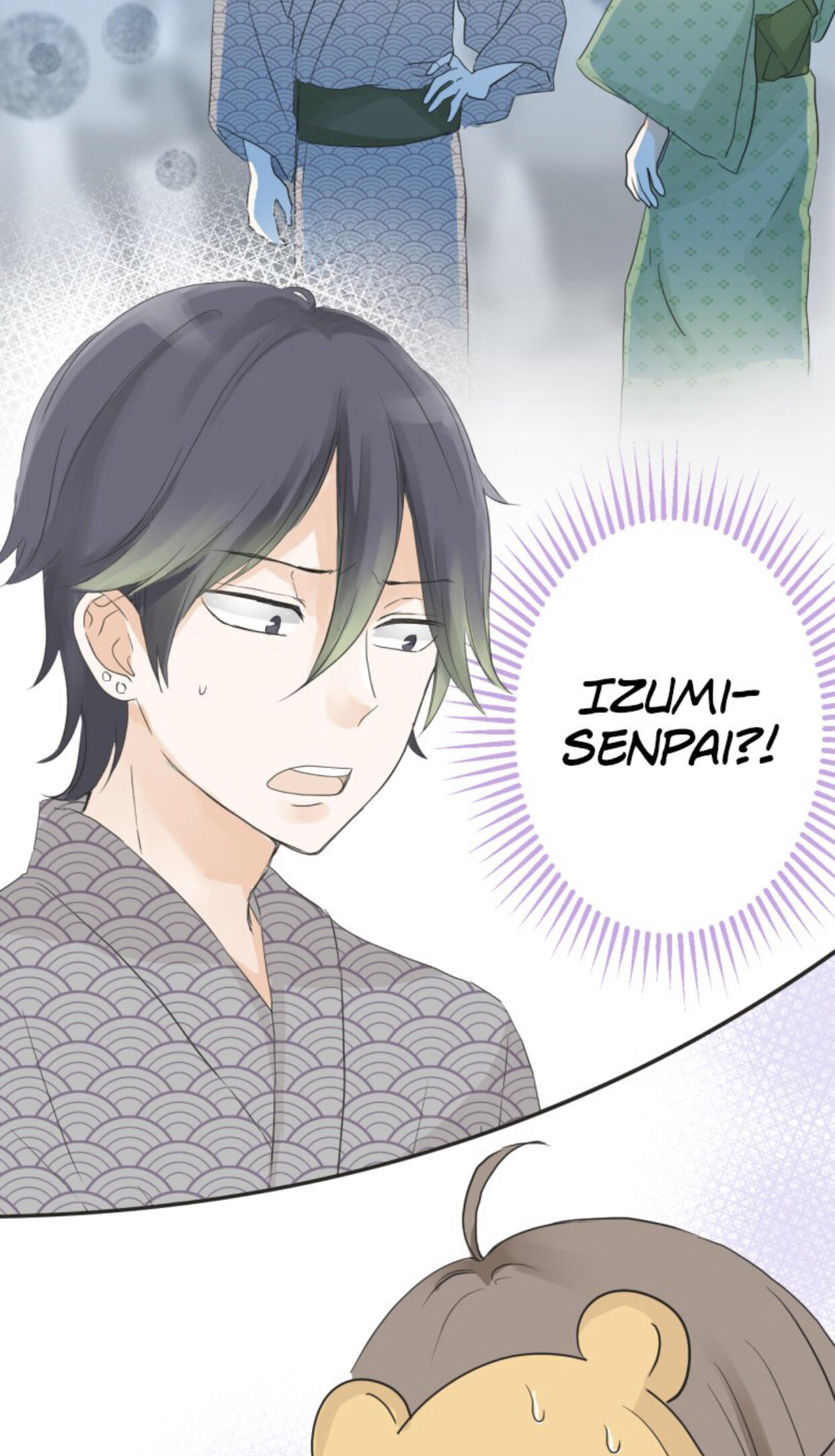 A Mismatched Complicated Love chapter 26 - page 30