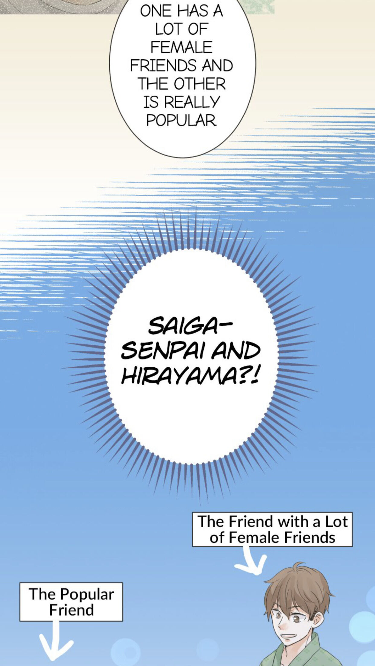 A Mismatched Complicated Love chapter 26 - page 33