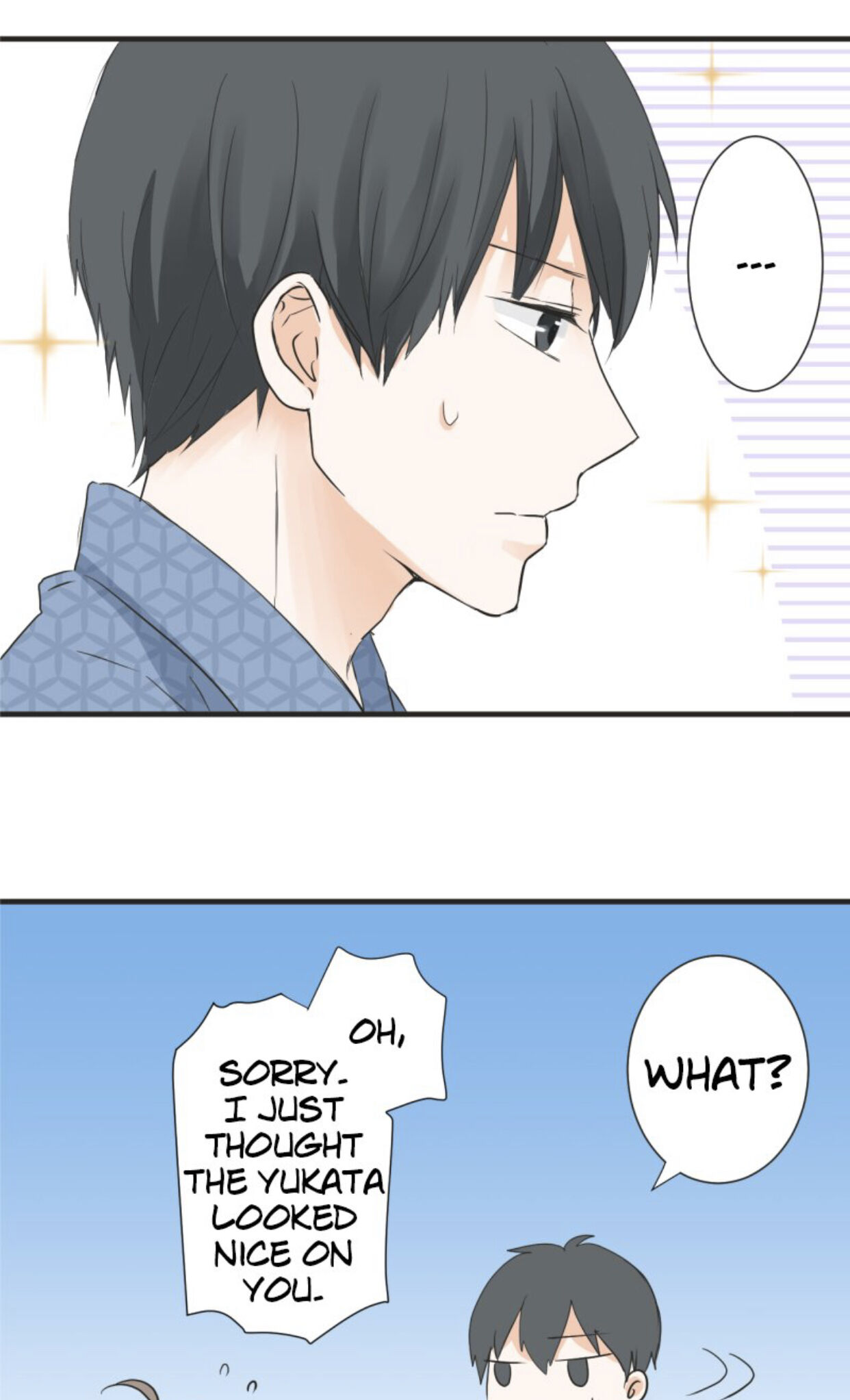 A Mismatched Complicated Love chapter 26 - page 4