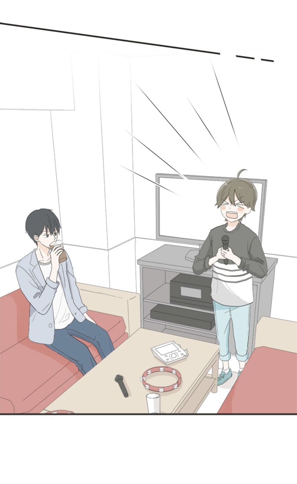 A Mismatched Complicated Love chapter 9 - page 10