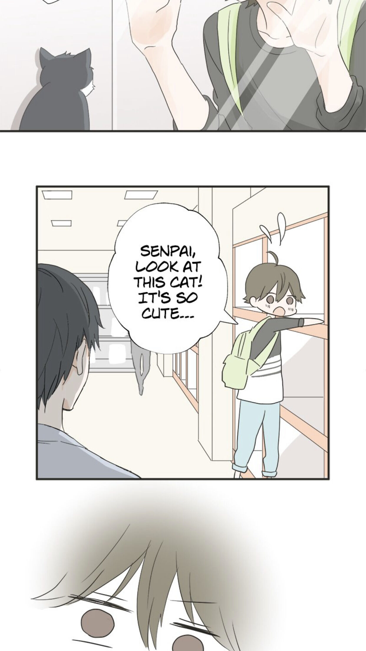 A Mismatched Complicated Love chapter 9 - page 17