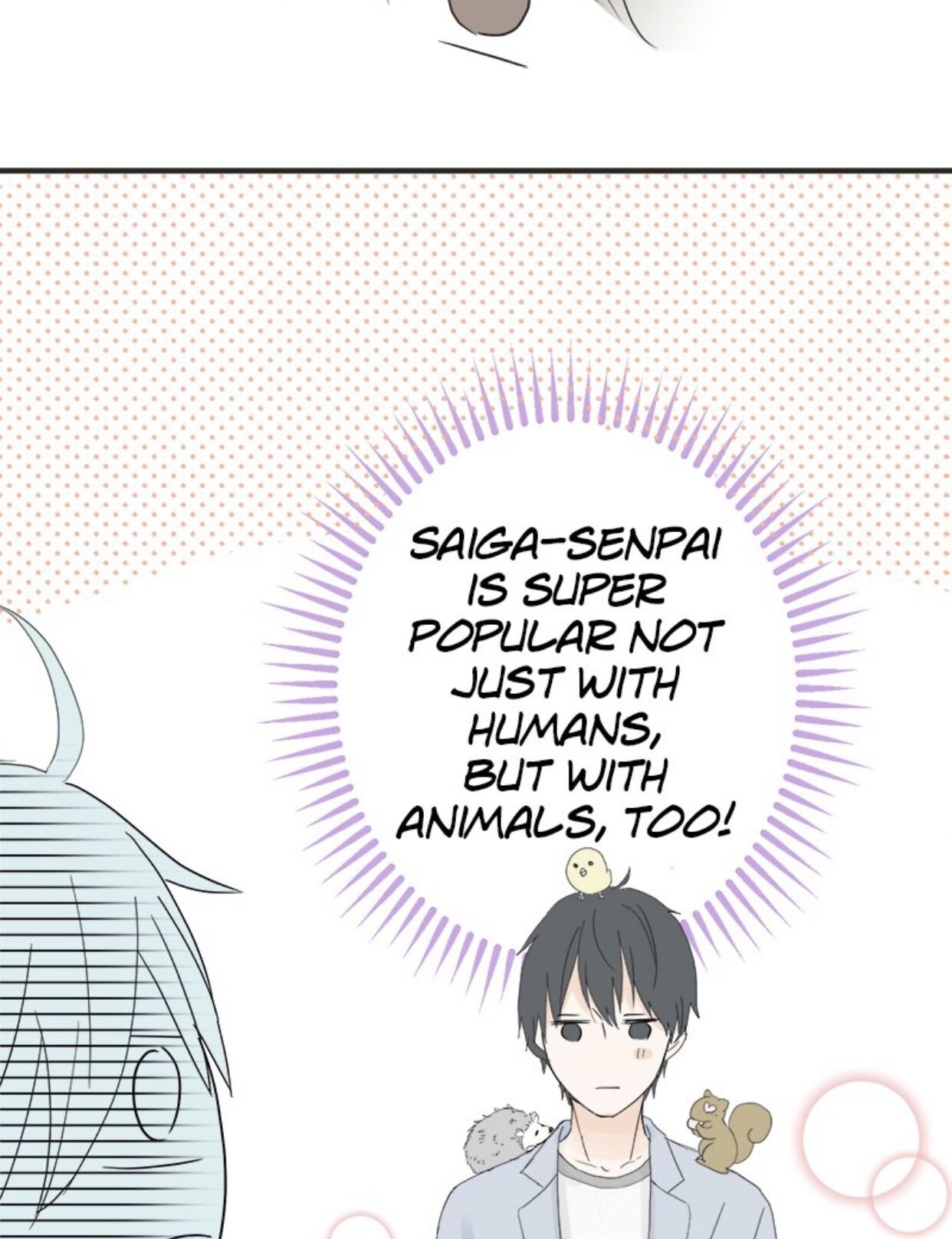 A Mismatched Complicated Love chapter 9 - page 18