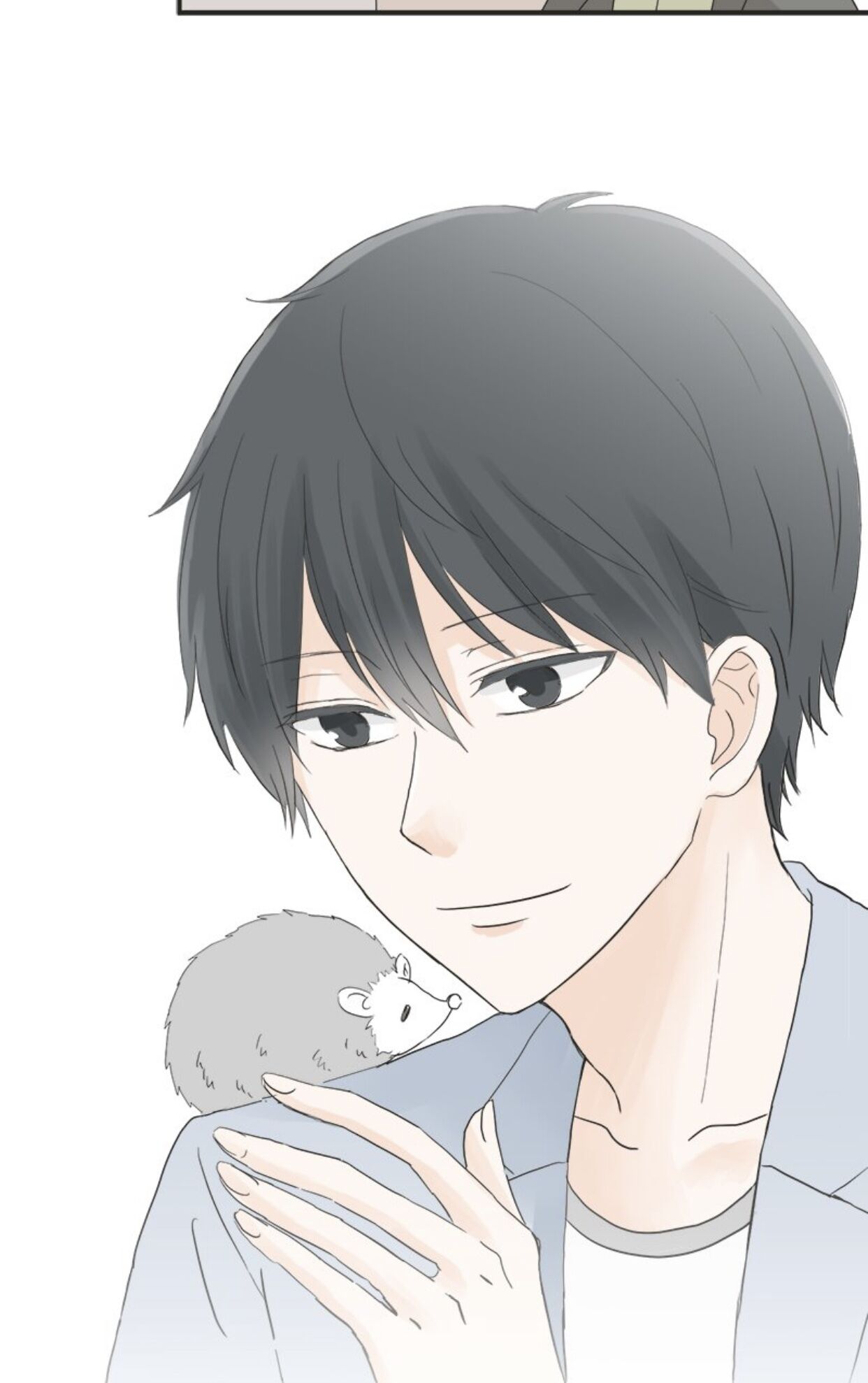 A Mismatched Complicated Love chapter 9 - page 20