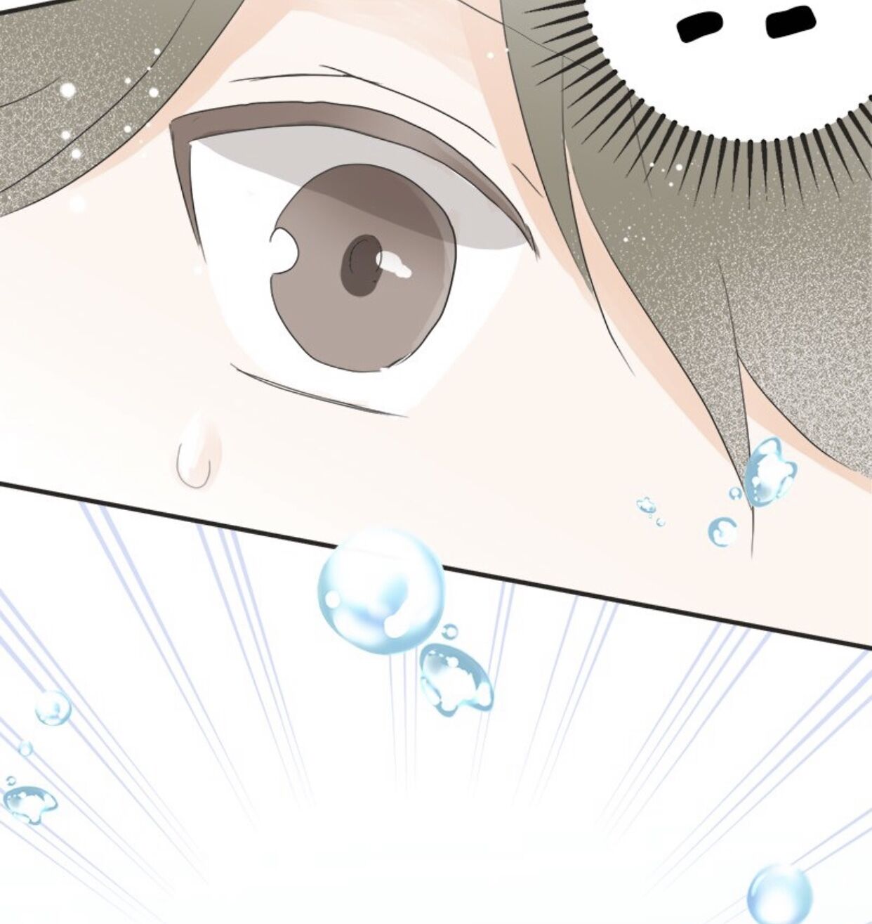 A Mismatched Complicated Love chapter 9 - page 52