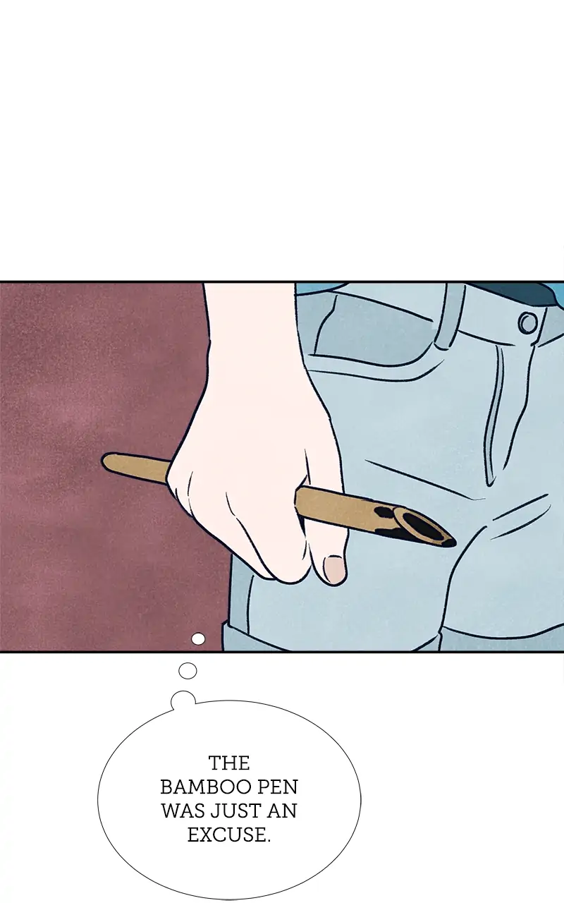 The Artist Salieri chapter 5 - page 115
