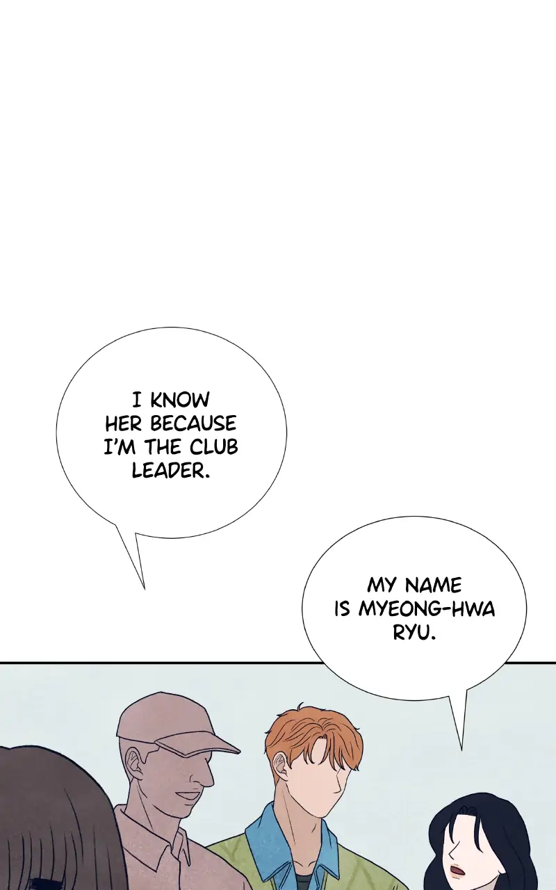 The Artist Salieri chapter 5 - page 24