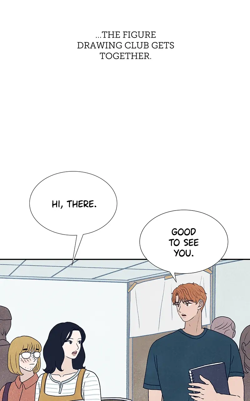 The Artist Salieri chapter 5 - page 47