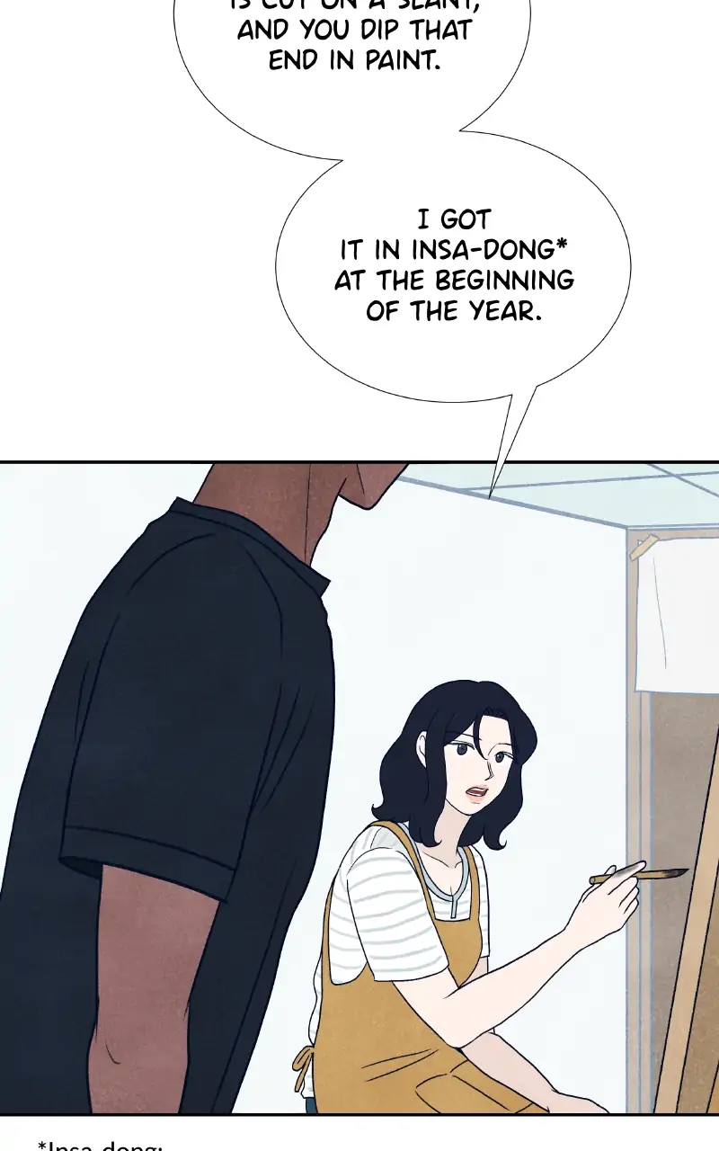 The Artist Salieri chapter 5 - page 74