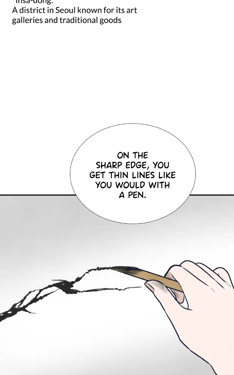 The Artist Salieri chapter 5 - page 75