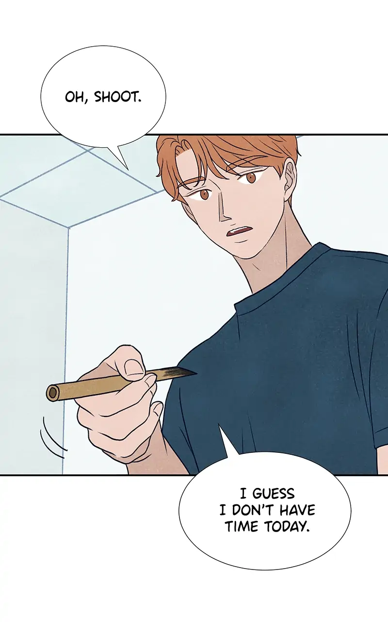 The Artist Salieri chapter 5 - page 84