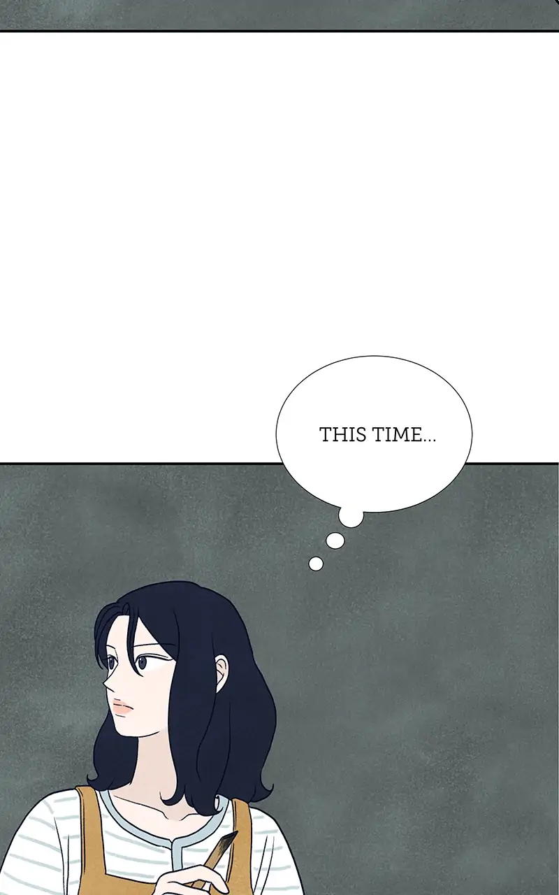 The Artist Salieri chapter 5 - page 86