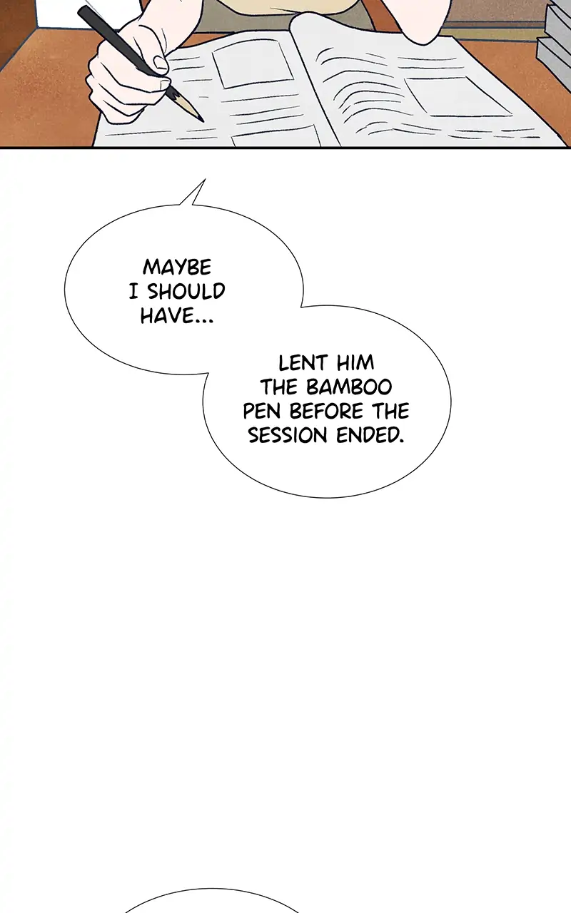 The Artist Salieri chapter 5 - page 93
