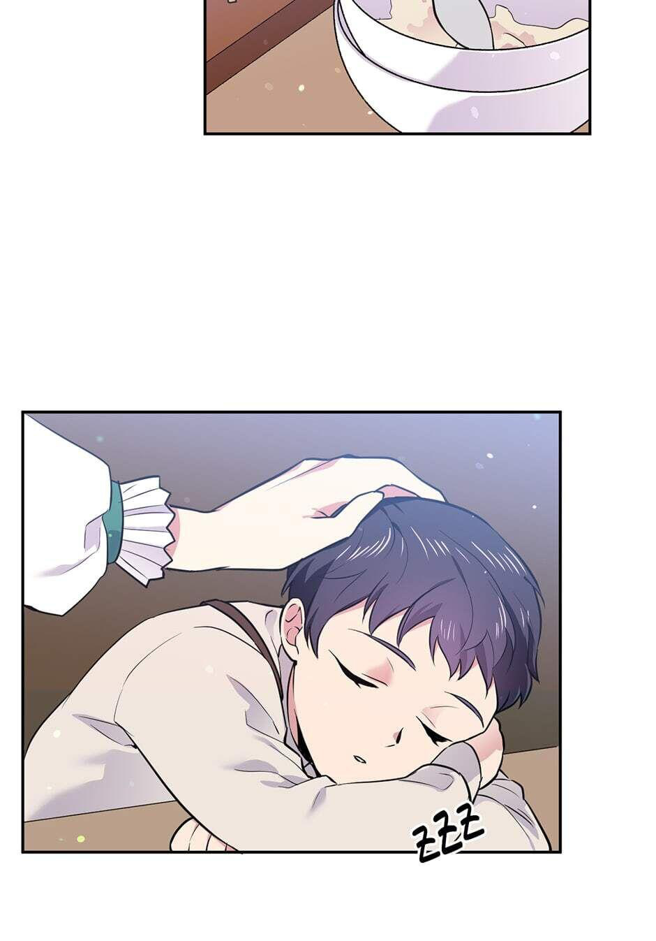 The Goal Is to Become a Gold Spoon so I Need to Be Completely Invulnerable chapter 37 - page 10