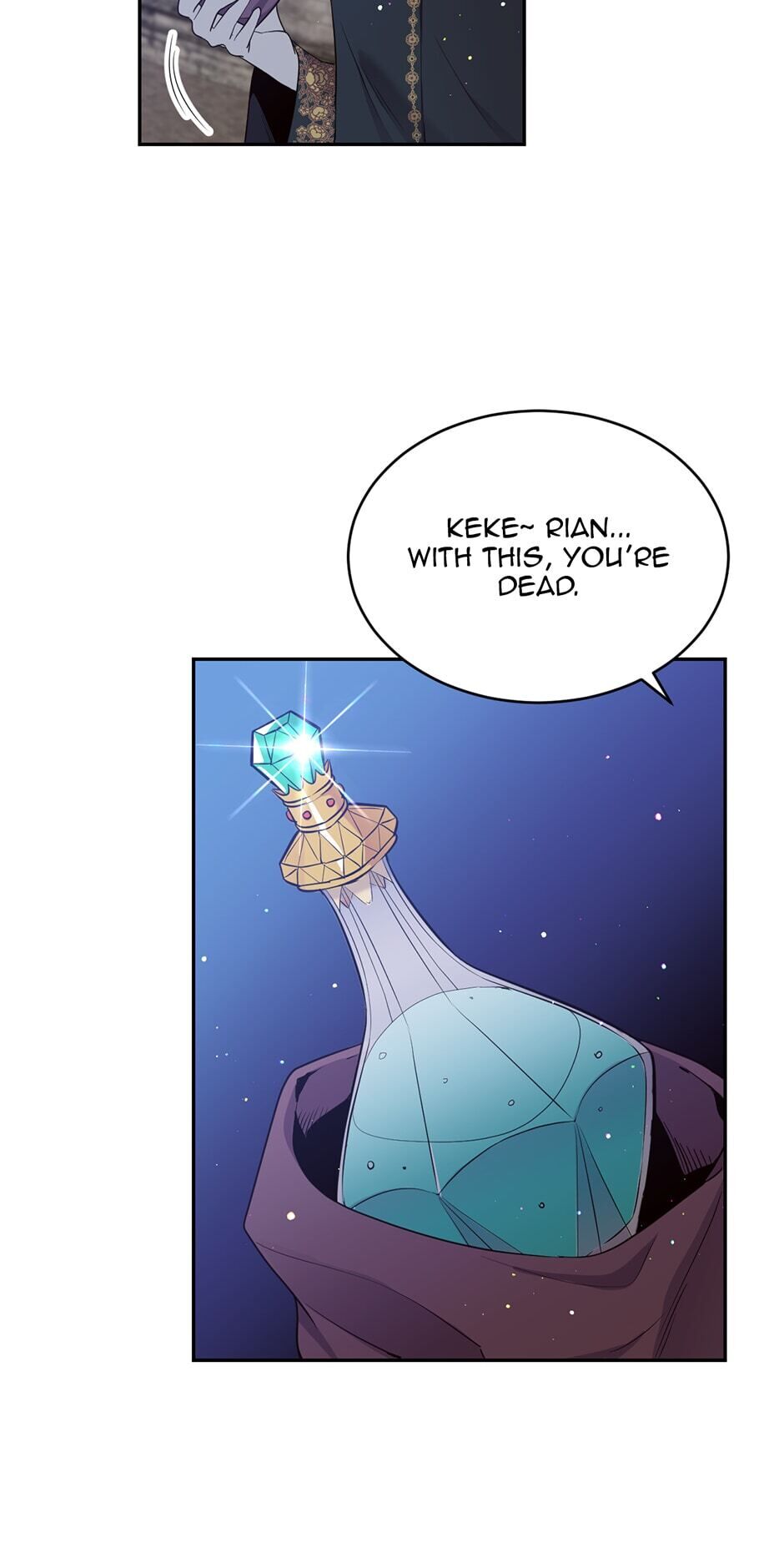 The Goal Is to Become a Gold Spoon so I Need to Be Completely Invulnerable chapter 34 - page 51
