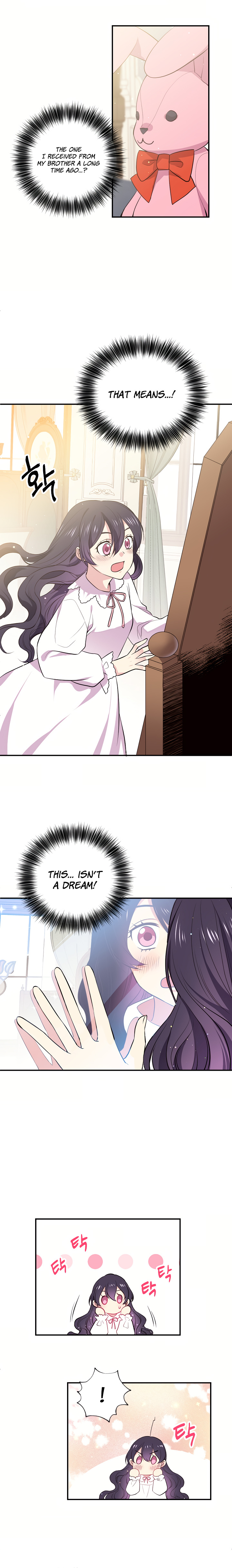 The Goal Is to Become a Gold Spoon so I Need to Be Completely Invulnerable chapter 1 - page 6