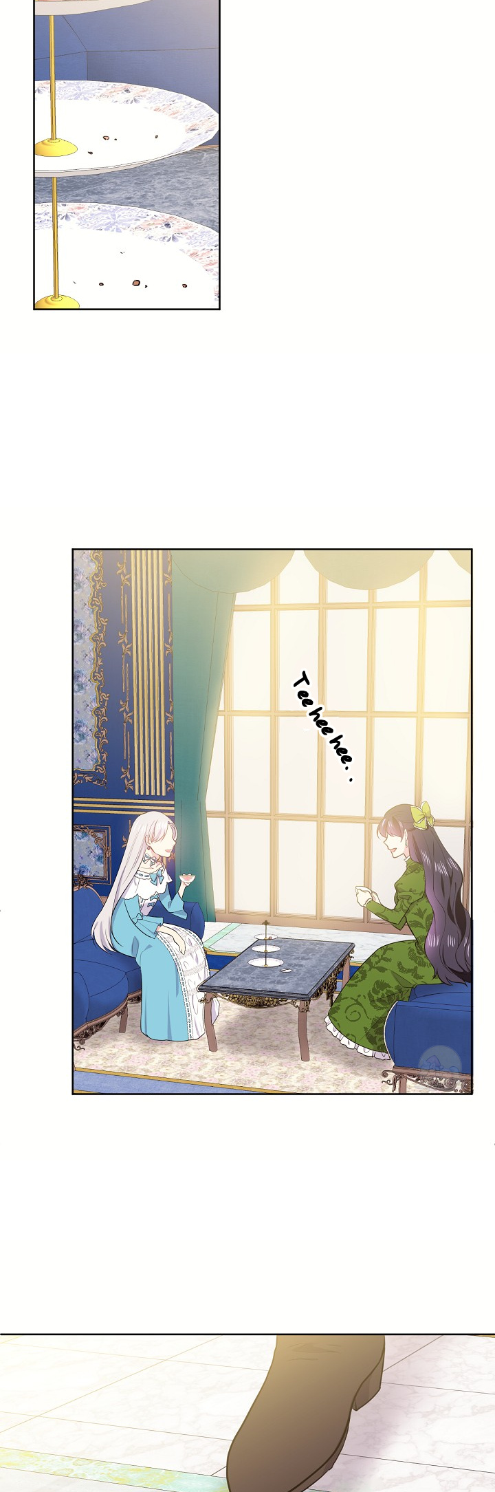 The Goal Is to Become a Gold Spoon so I Need to Be Completely Invulnerable chapter 7 - page 40
