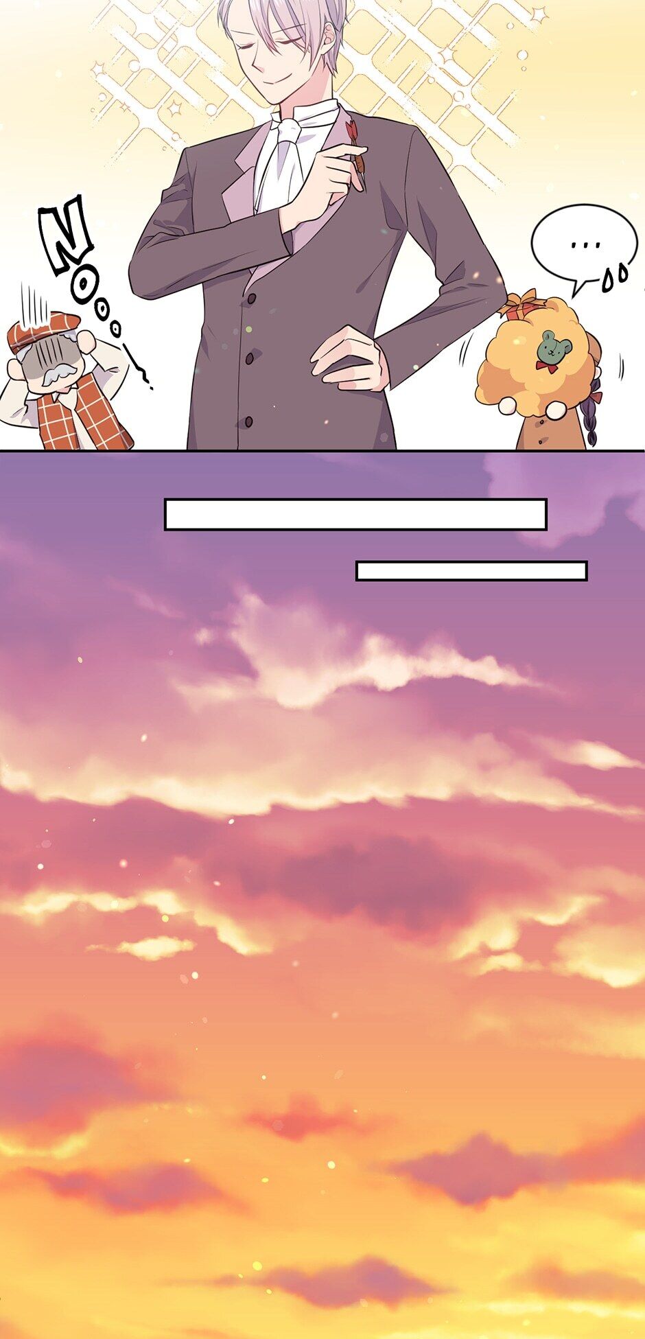 The Goal Is to Become a Gold Spoon so I Need to Be Completely Invulnerable chapter 22 - page 20