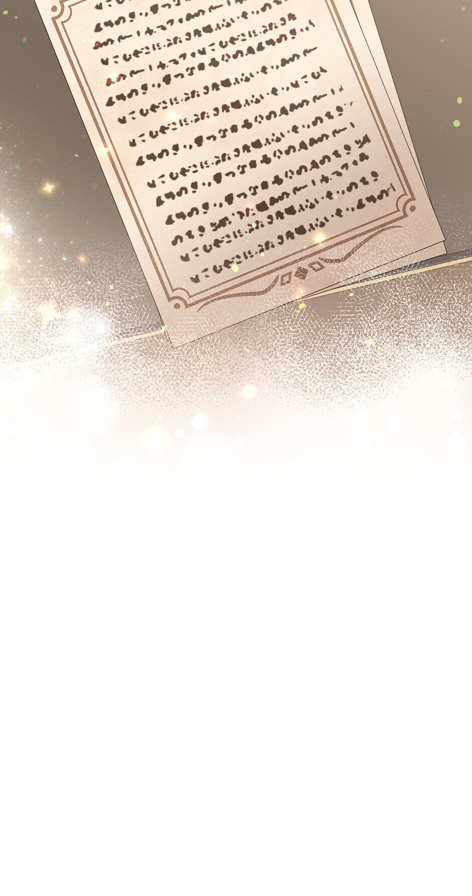 The Goal Is to Become a Gold Spoon so I Need to Be Completely Invulnerable chapter 26 - page 48