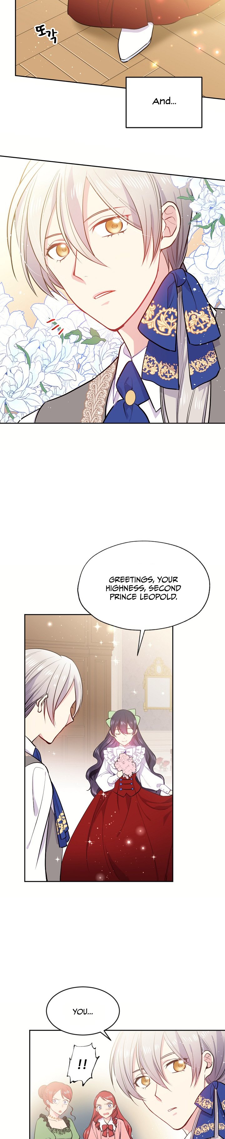 The Goal Is to Become a Gold Spoon so I Need to Be Completely Invulnerable chapter 2 - page 7