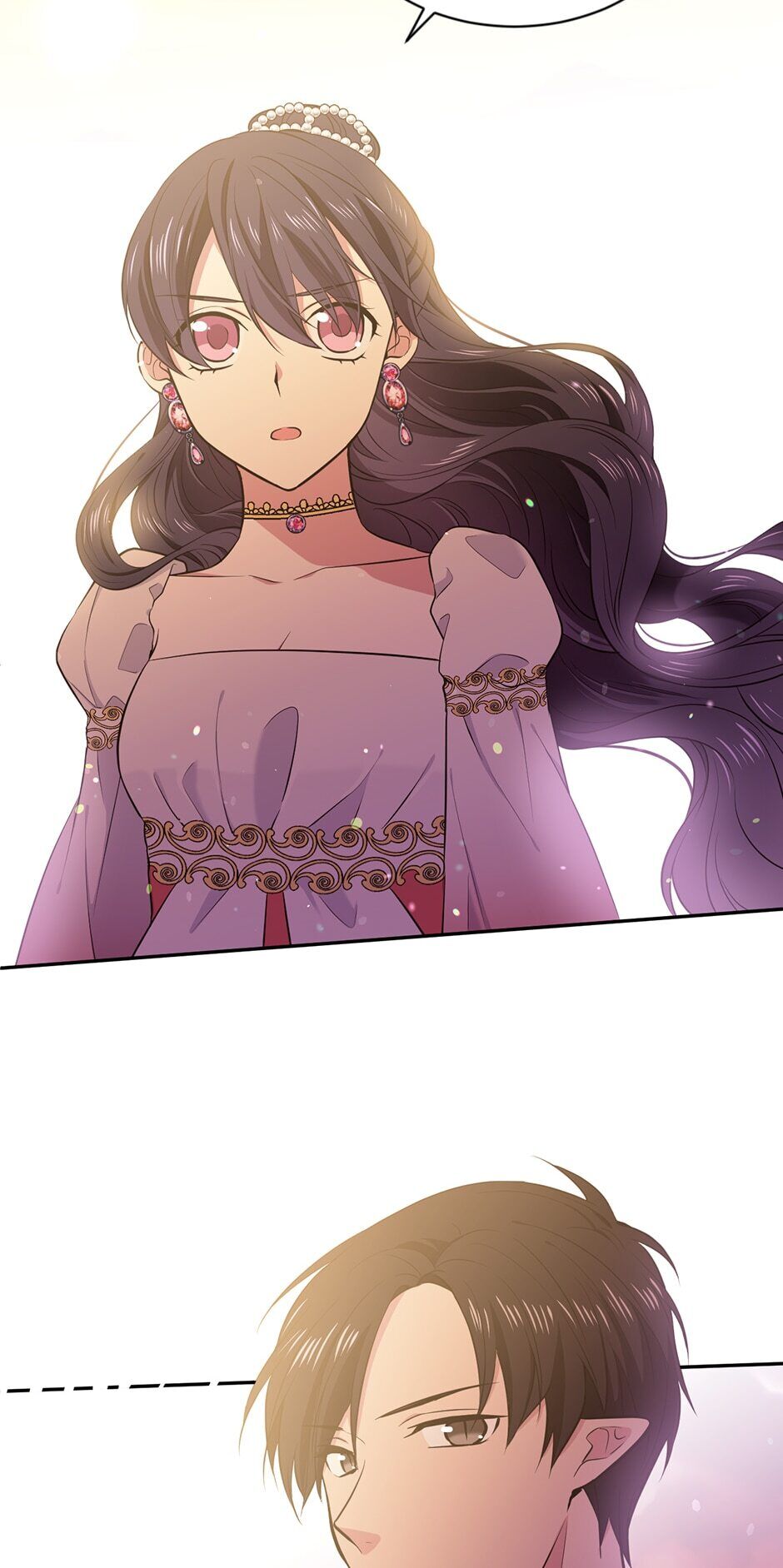 The Goal Is to Become a Gold Spoon so I Need to Be Completely Invulnerable chapter 25 - page 2