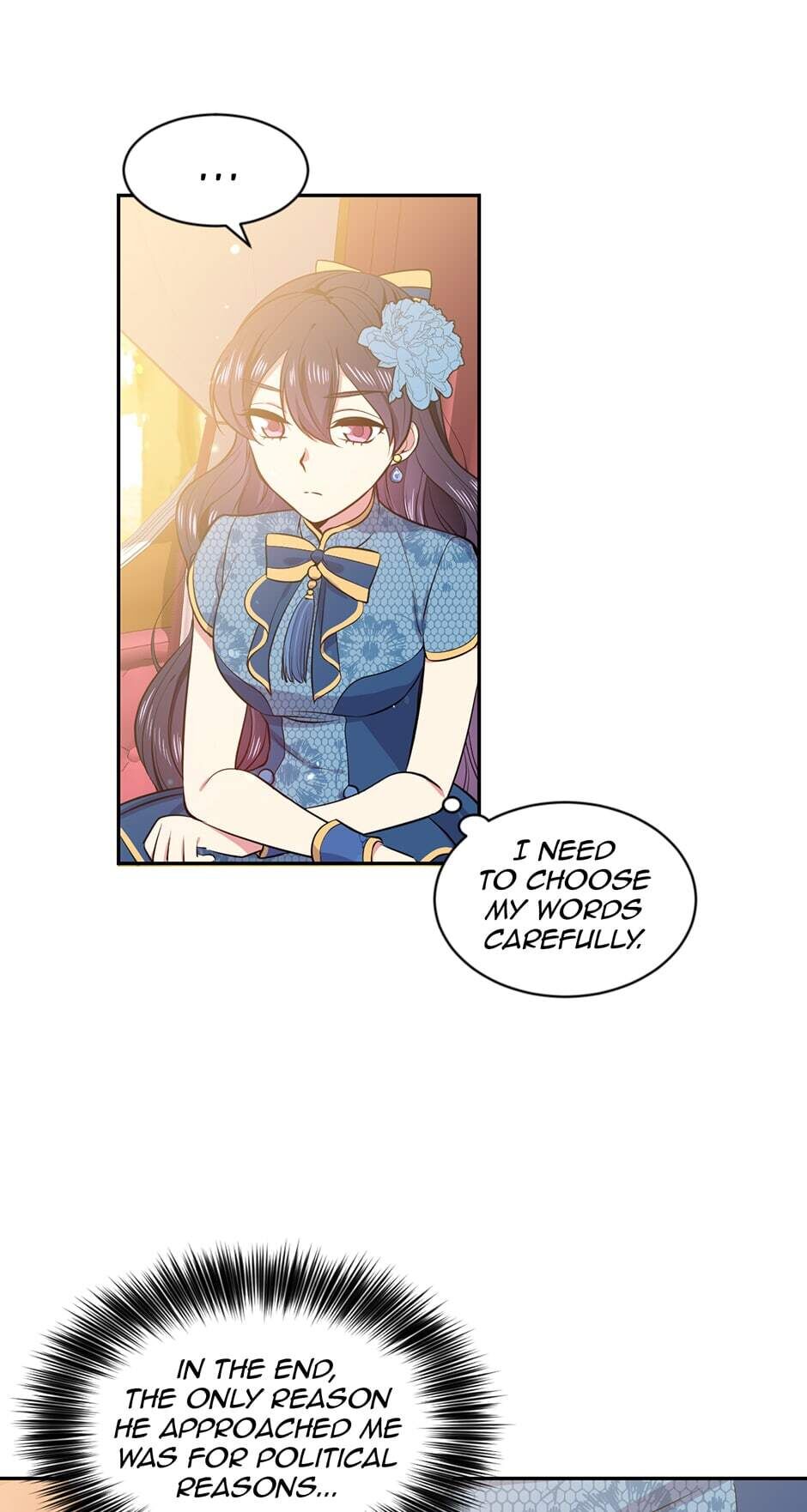 The Goal Is to Become a Gold Spoon so I Need to Be Completely Invulnerable chapter 18 - page 12
