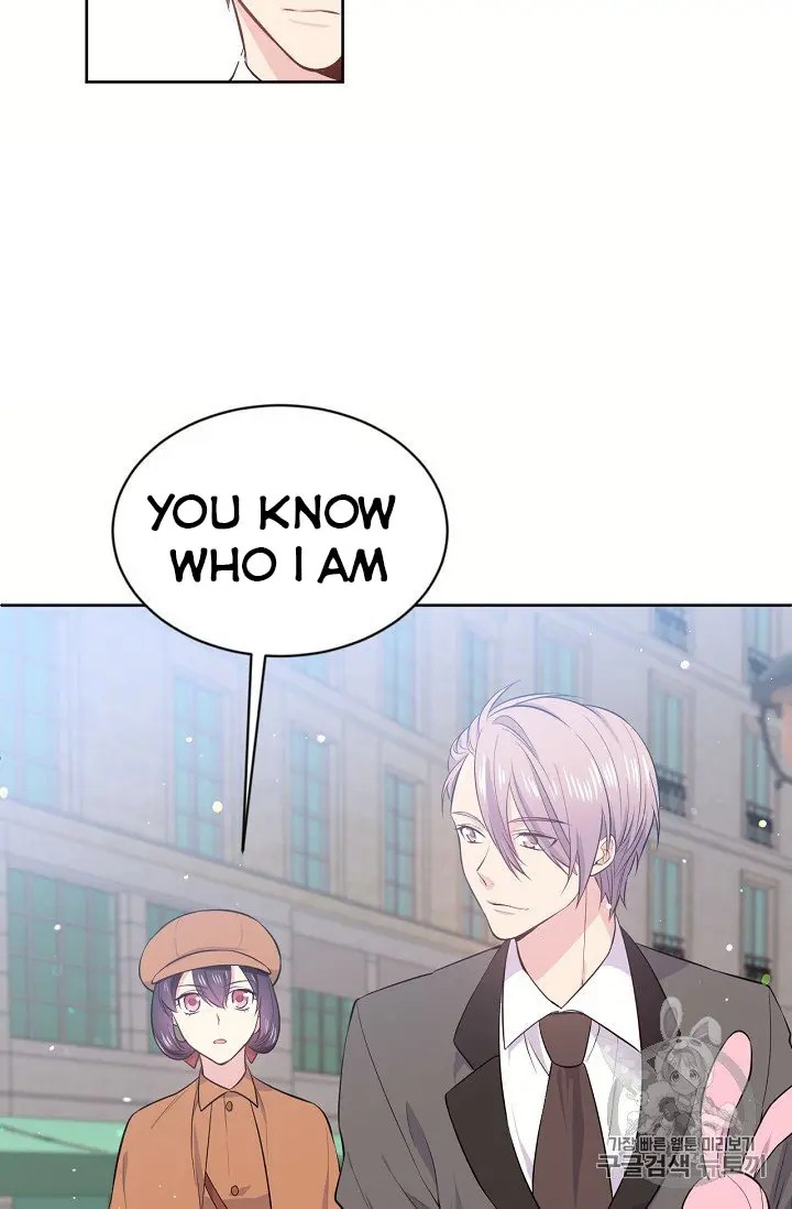 The Goal Is to Become a Gold Spoon so I Need to Be Completely Invulnerable chapter 12 - page 11