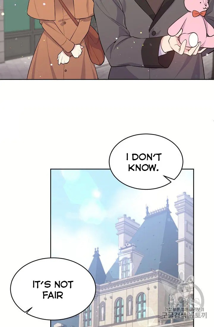 The Goal Is to Become a Gold Spoon so I Need to Be Completely Invulnerable chapter 12 - page 12