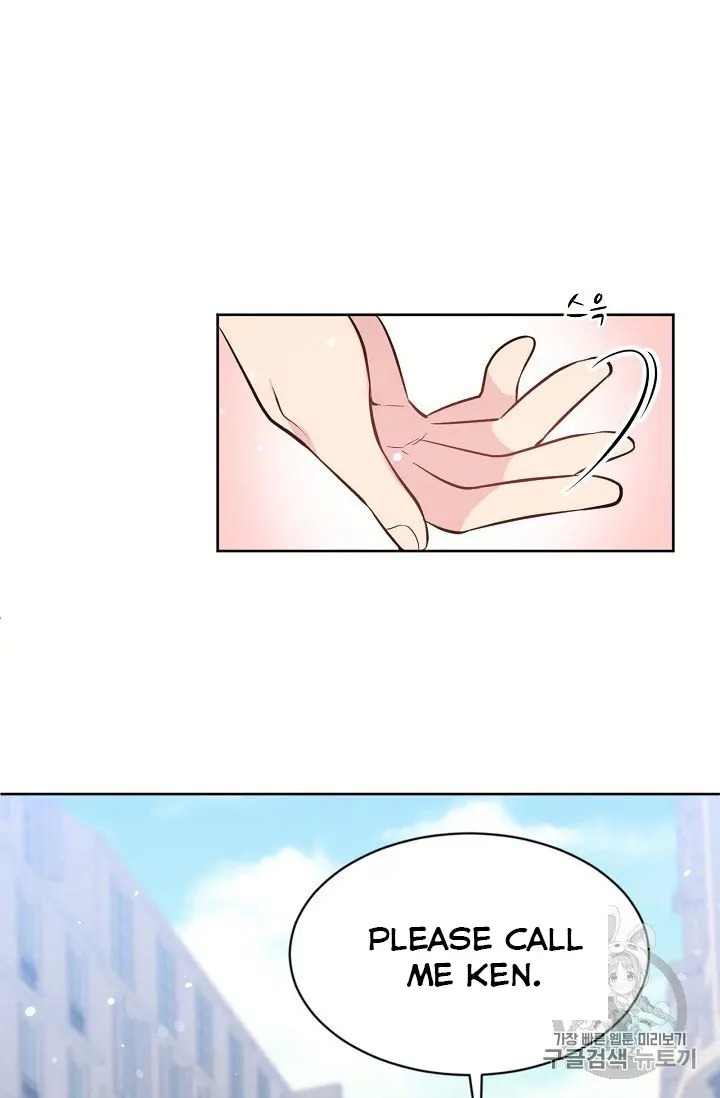 The Goal Is to Become a Gold Spoon so I Need to Be Completely Invulnerable chapter 12 - page 14