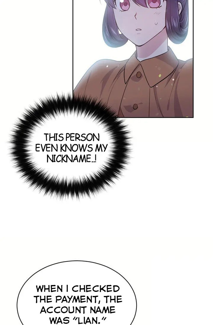 The Goal Is to Become a Gold Spoon so I Need to Be Completely Invulnerable chapter 12 - page 17